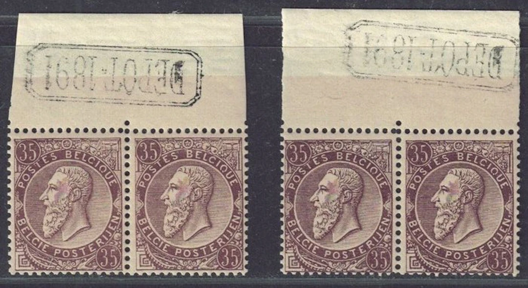 Belgium 1884/1891 - The two nuances in a pair with a depot stamp - OBP 49/49a