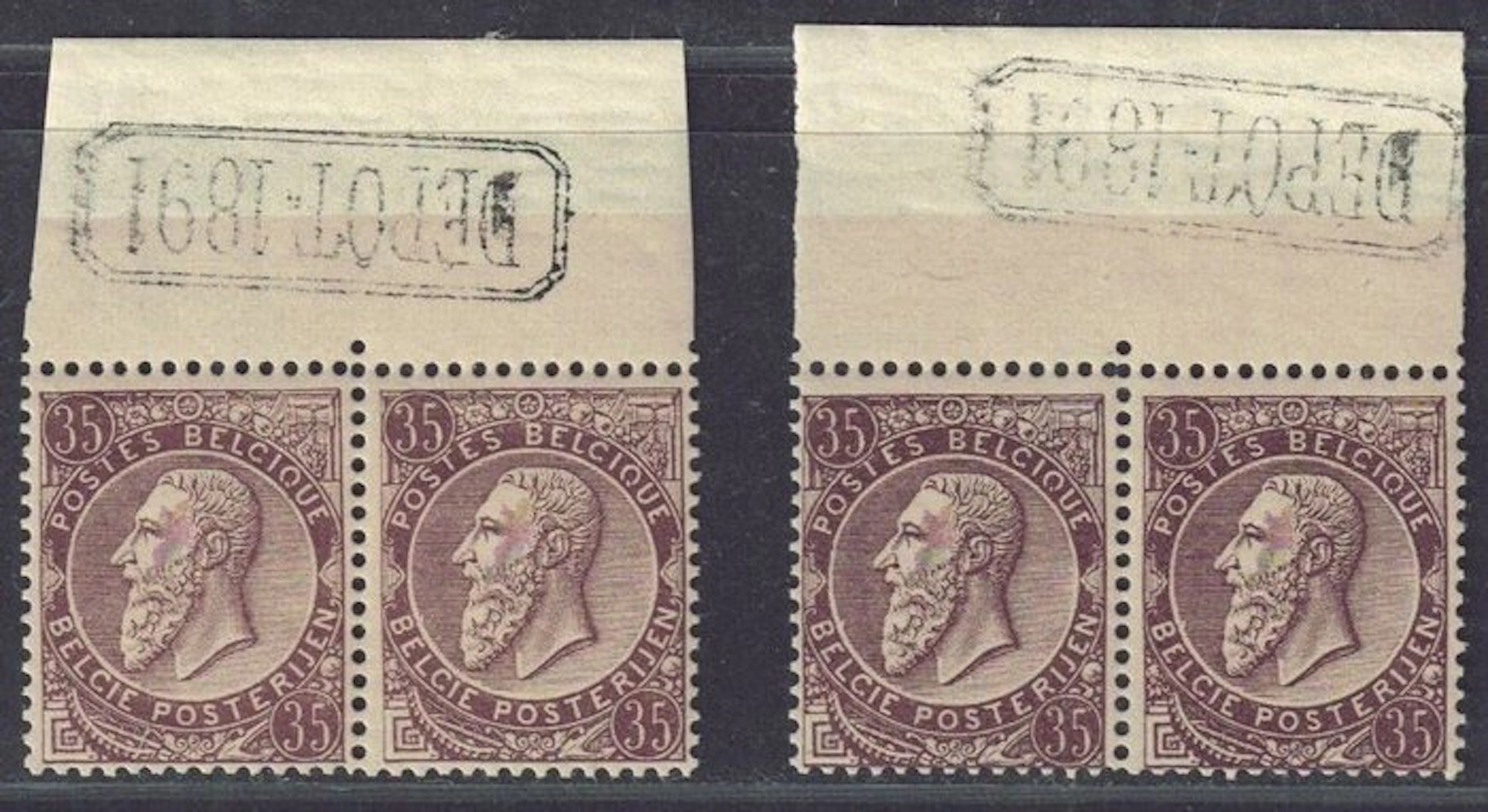 Belgium 1884/1891 - The two nuances in a pair with a depot stamp - OBP 49/49a
