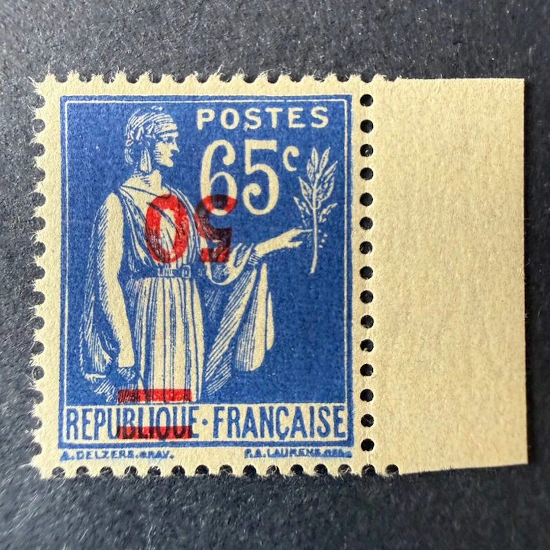France - Yvert 479a "Peace 50c on 65c" surcharge inverted in mint condition **
