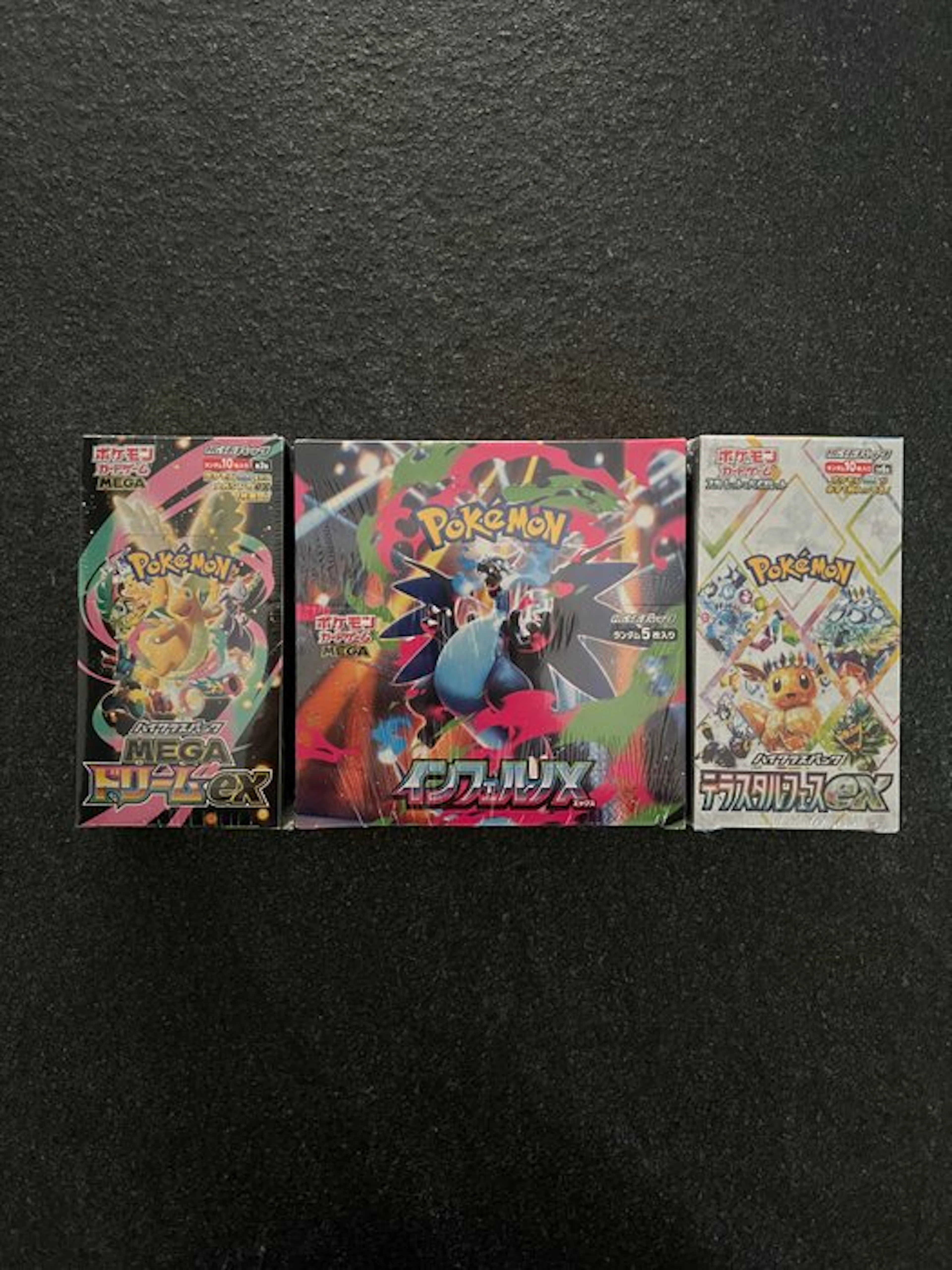 Pokémon - 3 Box - Pokemon jap Lotto 3 Box Sigillati Mega...