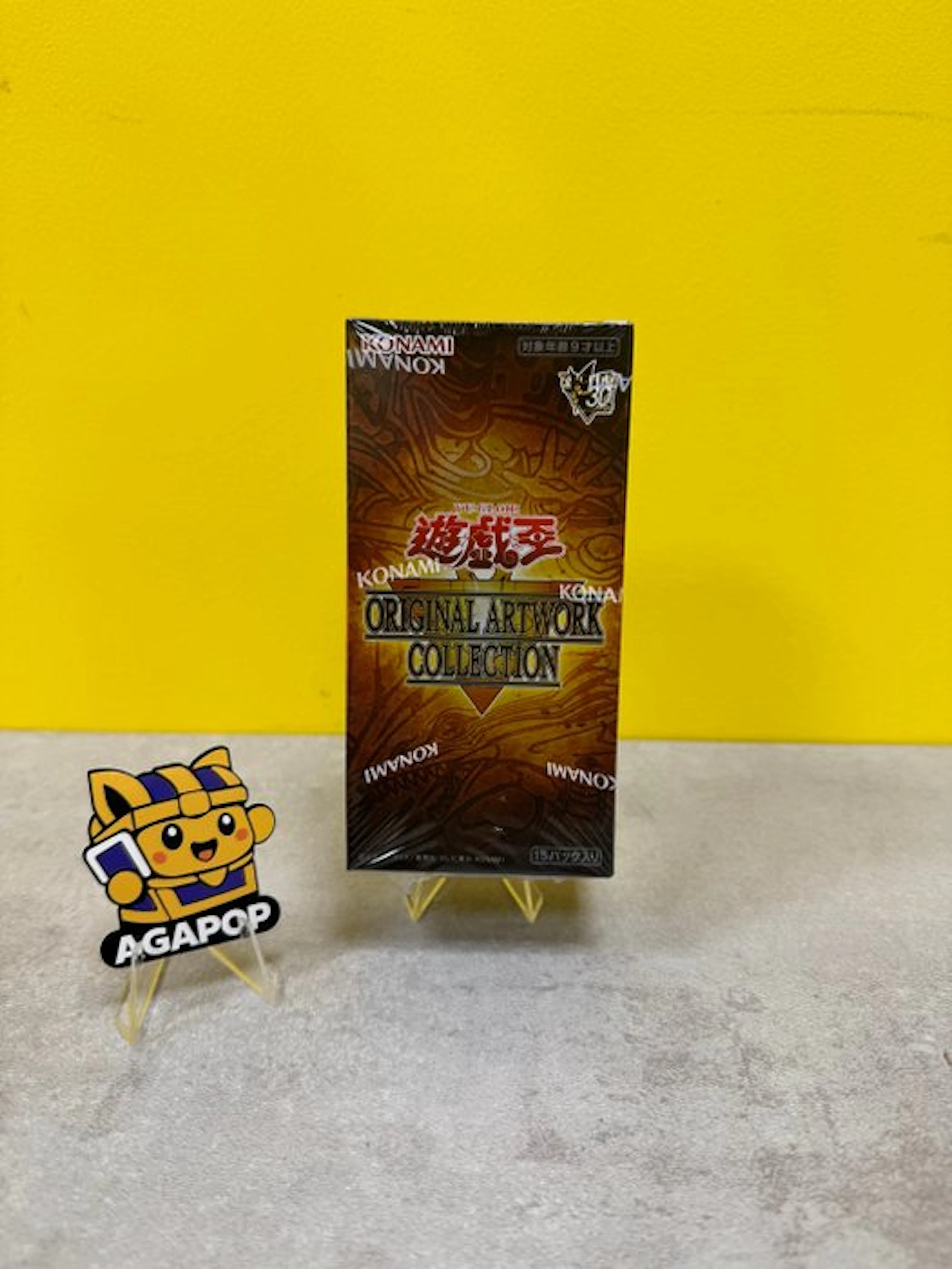 Yu-Gi-Oh! - 1 Booster box - YAC1 - Original Artwork Collection – Giapponese