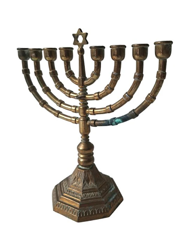 Judaica - Brass - 1950-1960