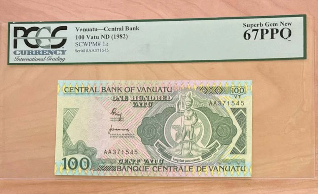 Vanuatu. - 100 Vatu - ND (1982) - Pick 1a (No reserve price)