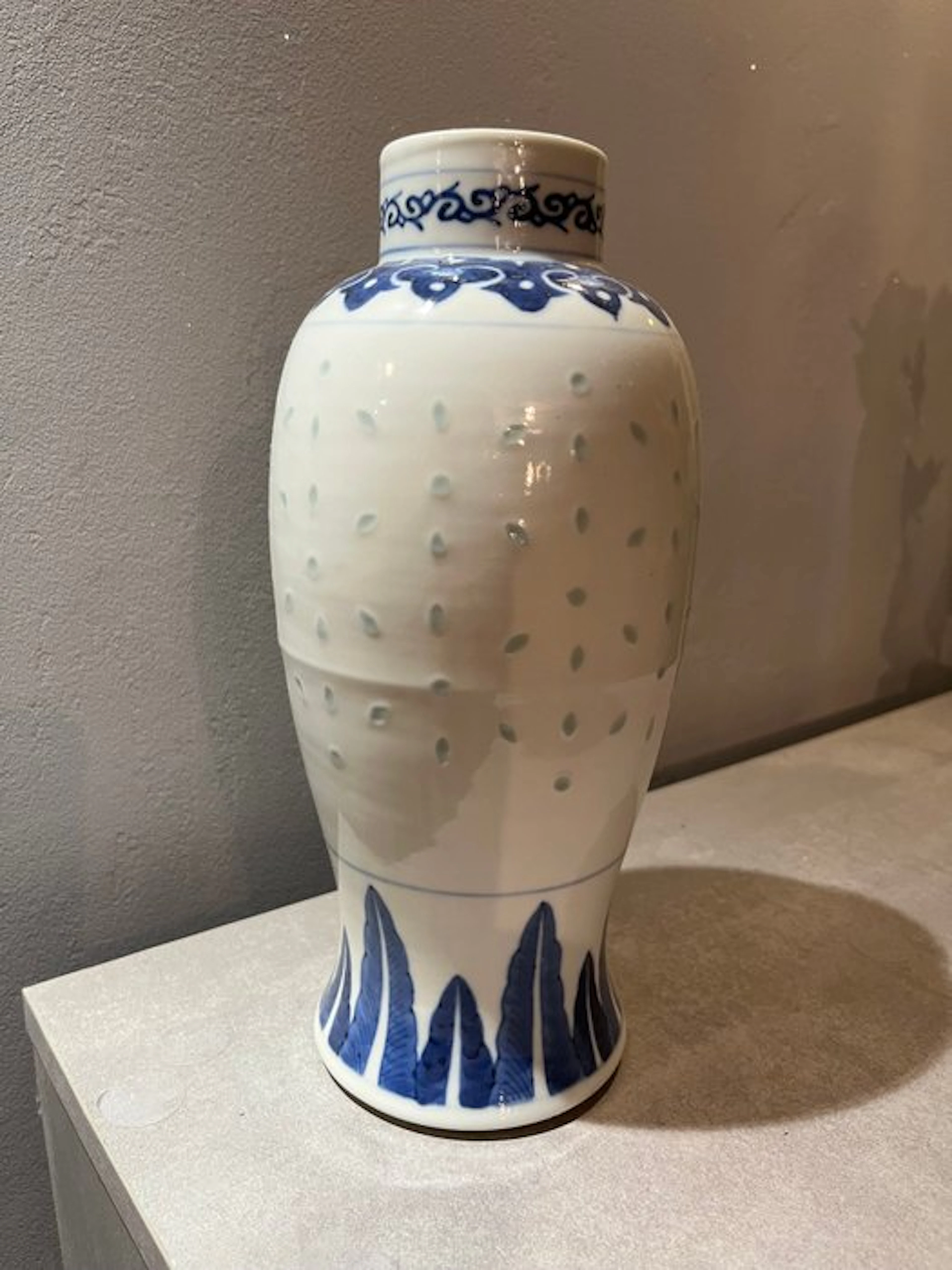 Vase - Porcelain - China - nineteen (No reserve price)