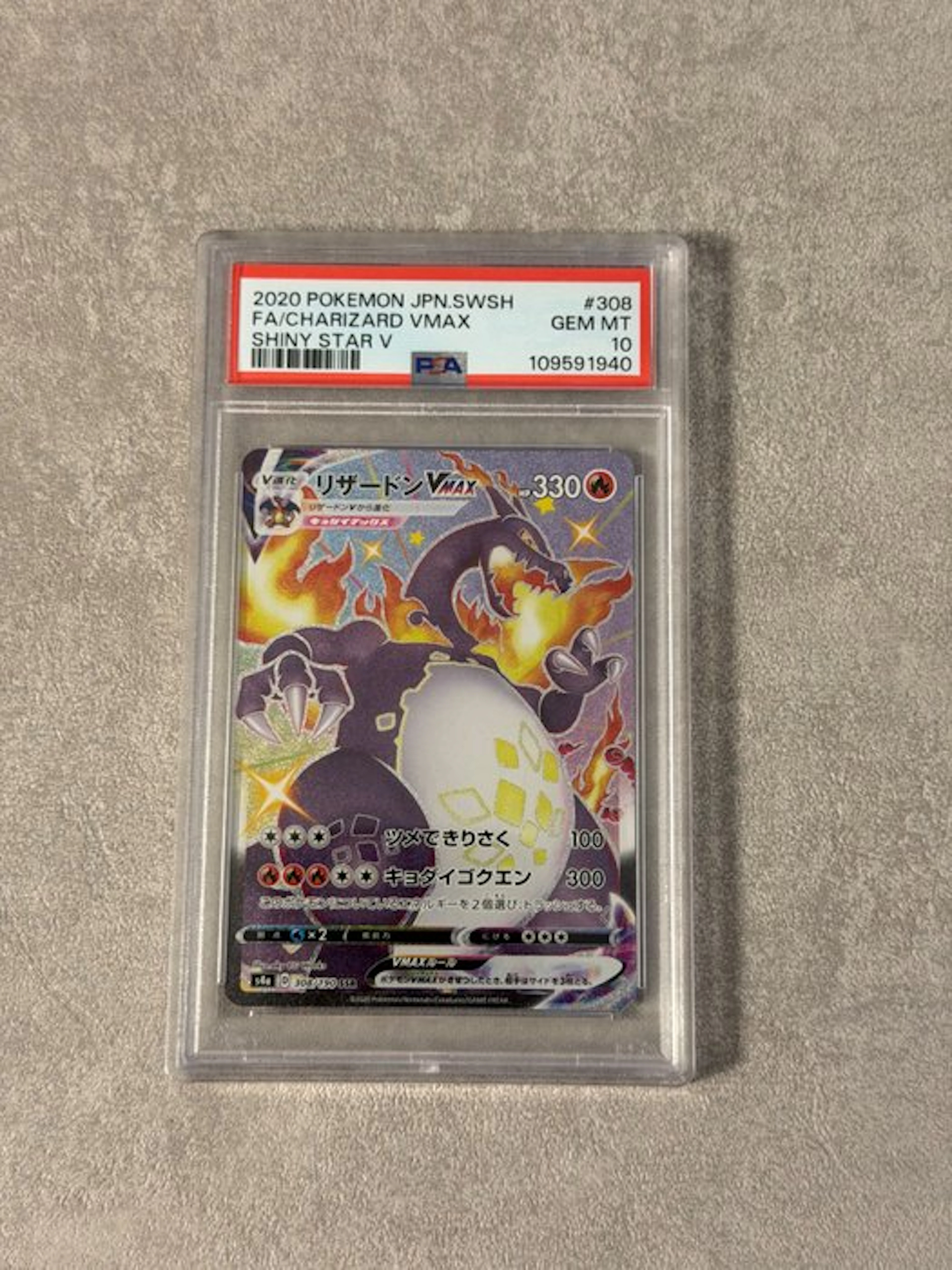 Pokémon Graded card - Charizard - PSA 10