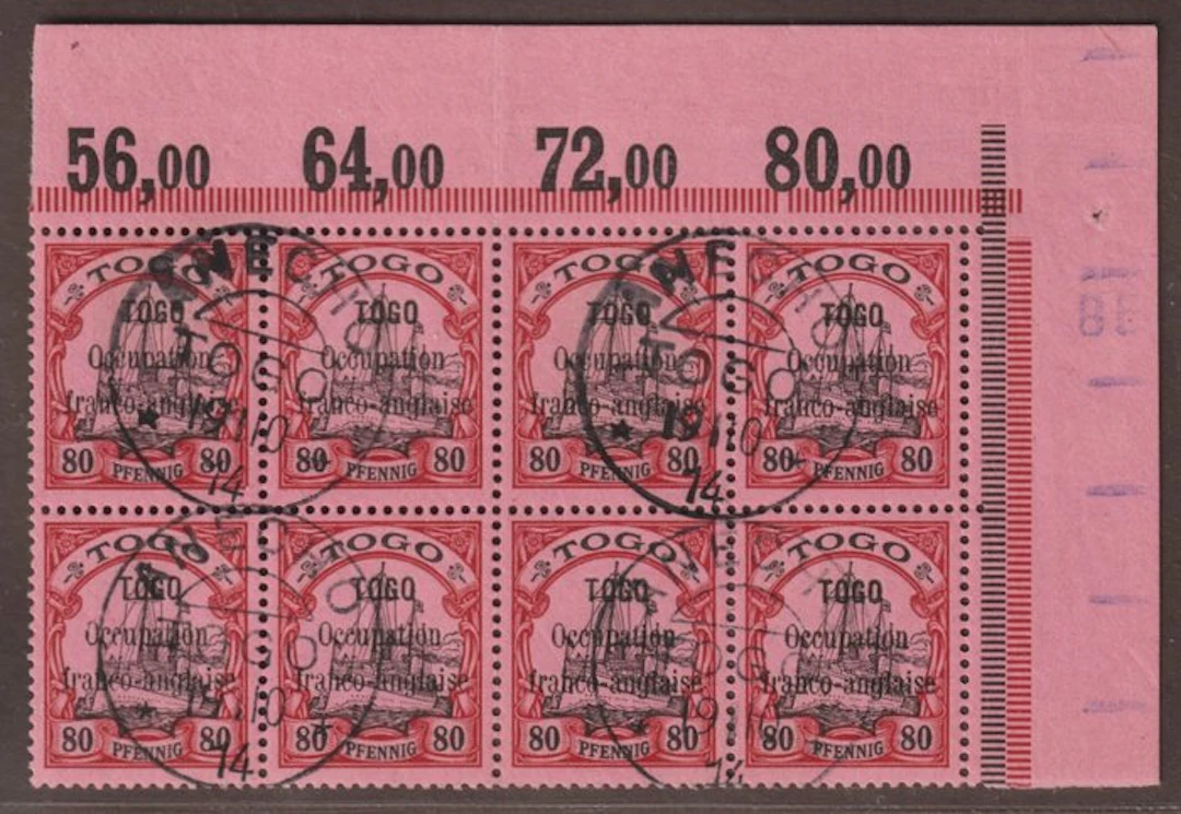 German Colonies - Togo 1914 - TOGO French 7