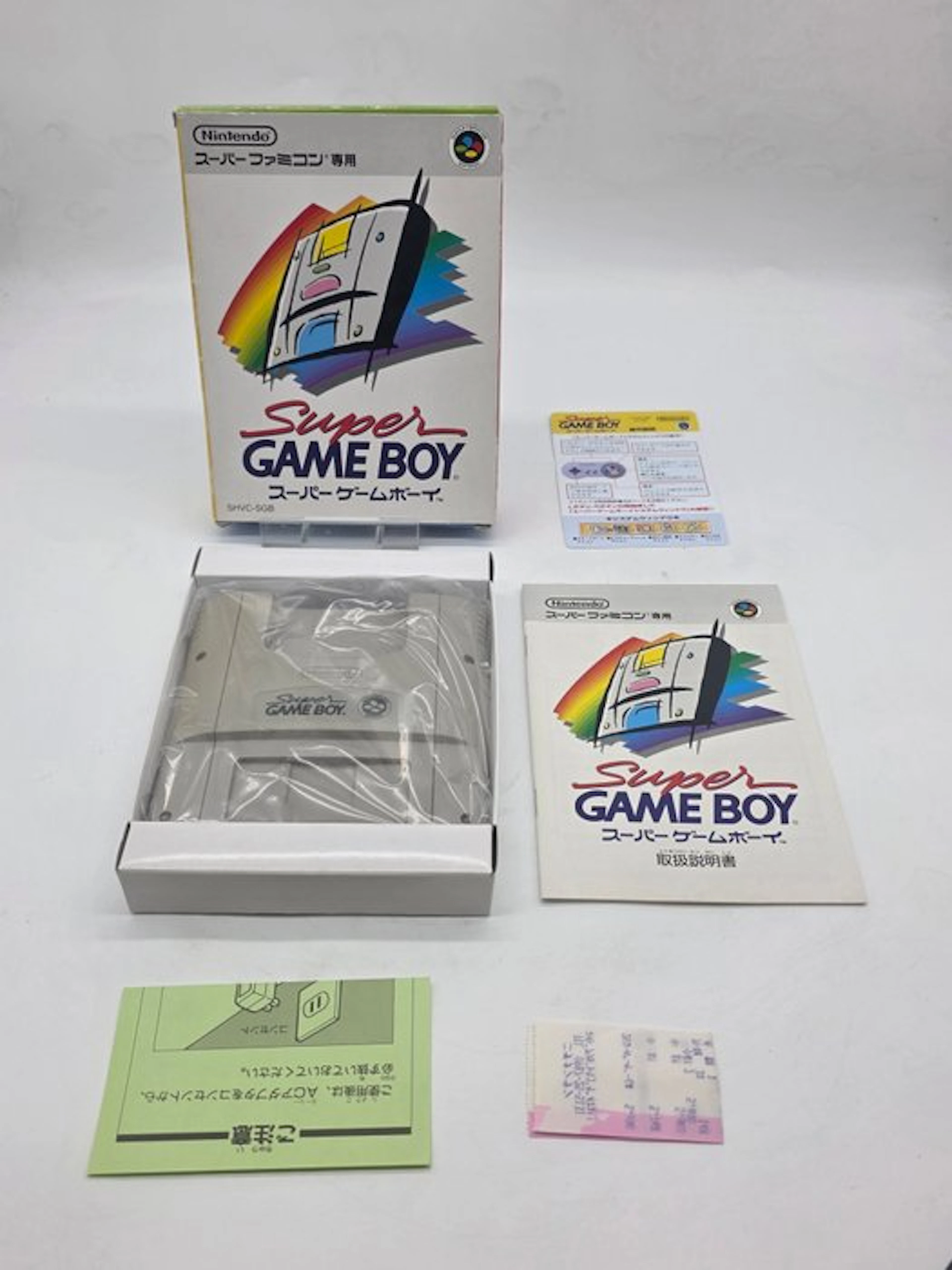 Nintendo - Snes - Super Game Boy - First edition Jpn...