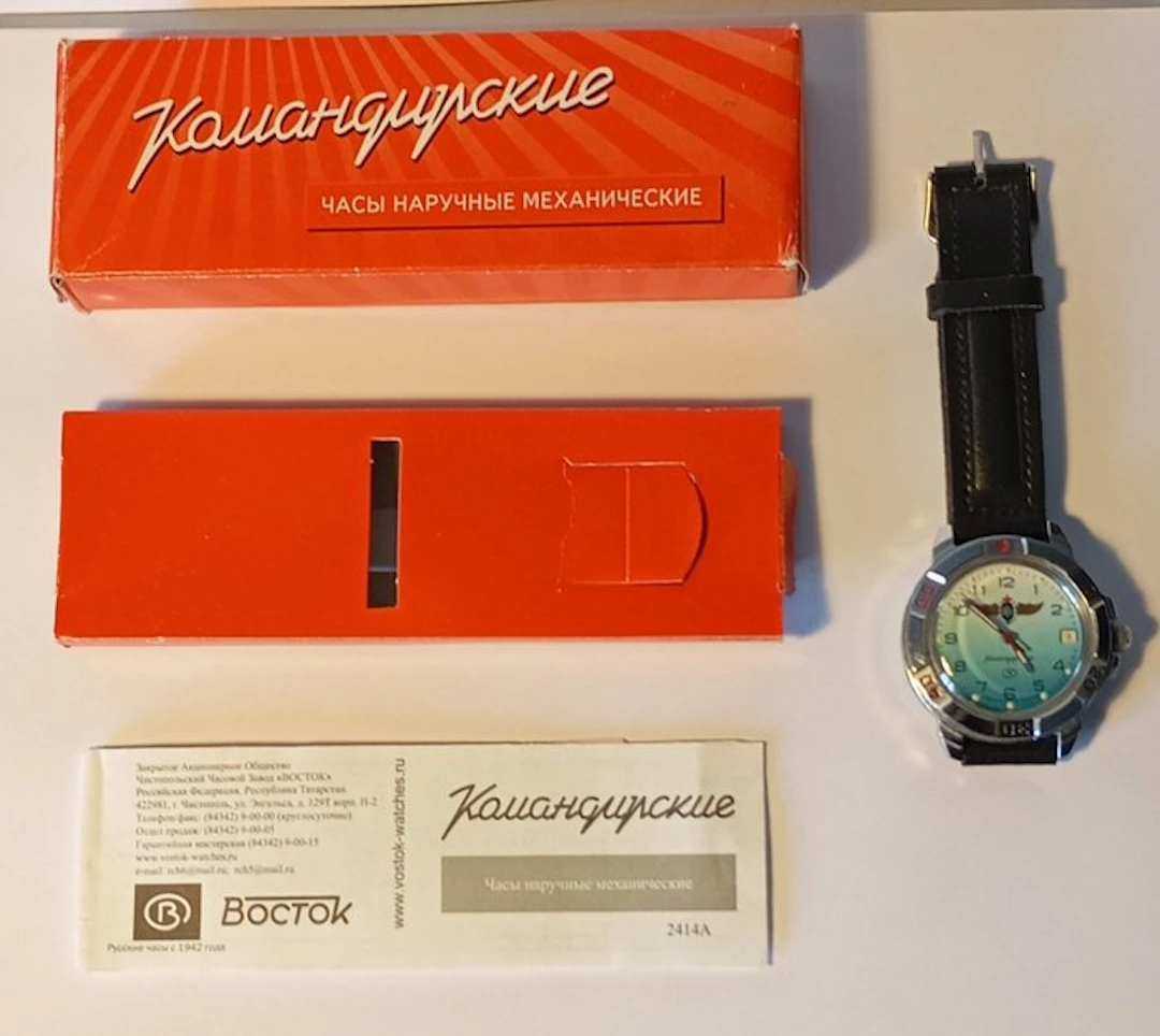 Vostok - Kommandirskie - 8112296-22 - Men - 2015
