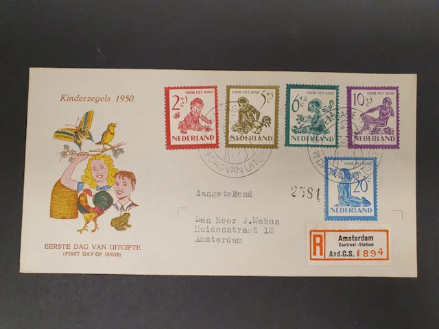 Netherlands 1950 - As described, open the flap. - NVPH E4