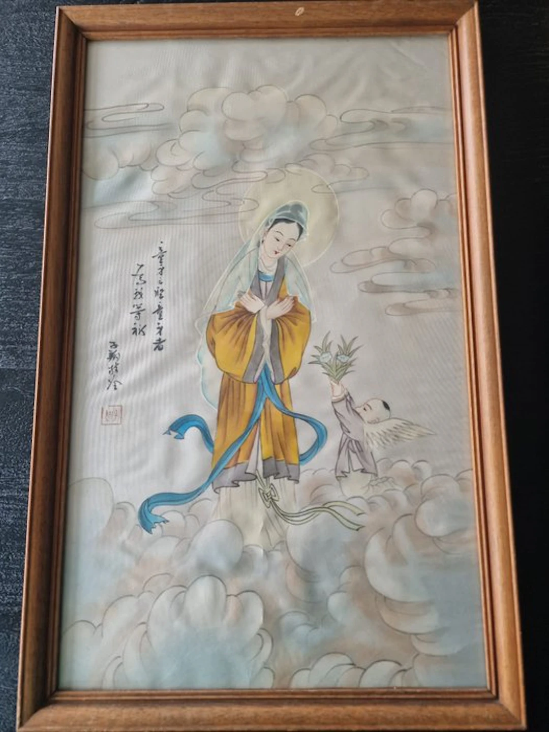The young student worships Guanyin. - Silk - Zi Xiang - China - 20th century