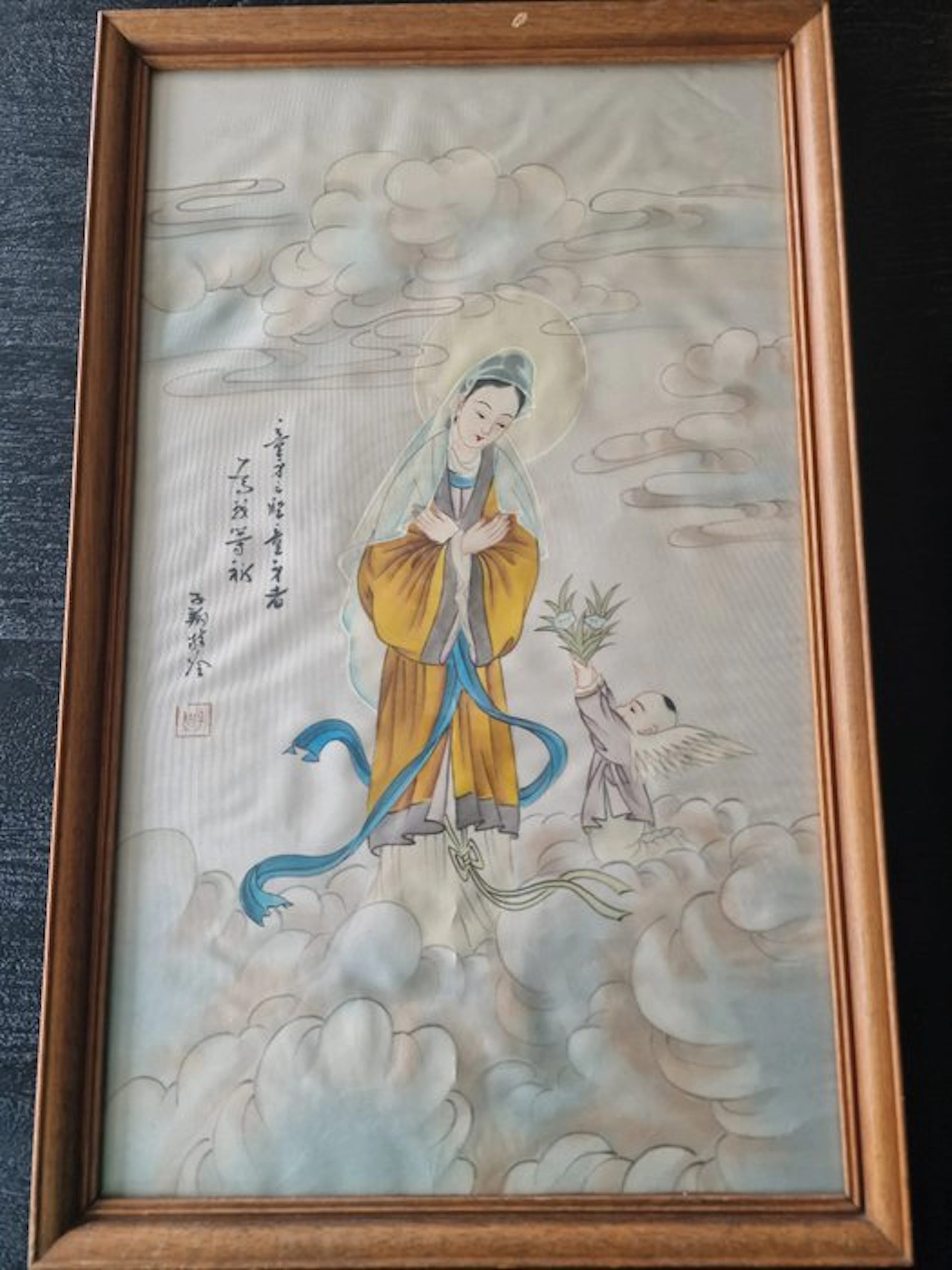 The young student worships Guanyin. - Silk - Zi Xiang - China - 20th century