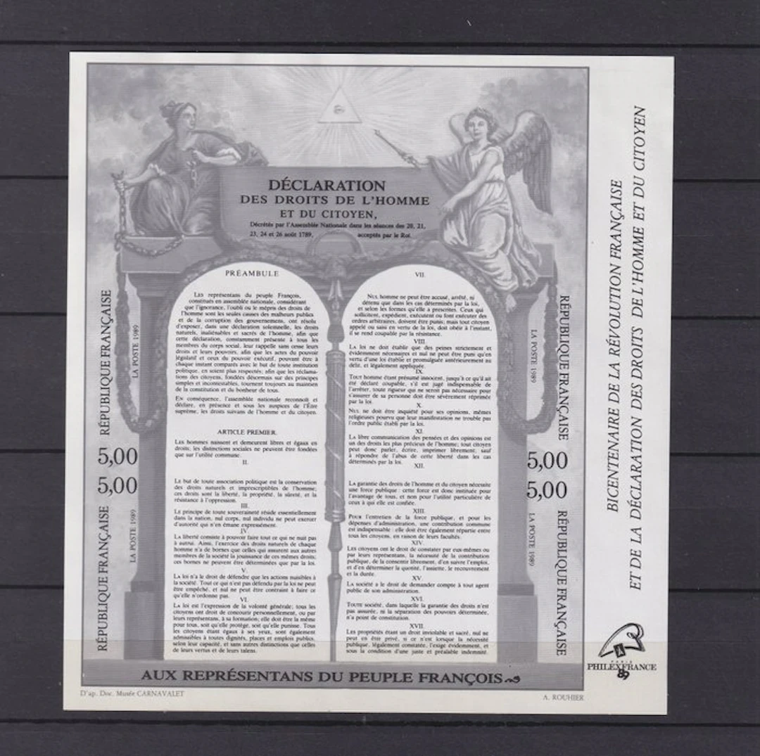 France 1989 - variété en noir neuf sans charnière - yvert bloc n°116