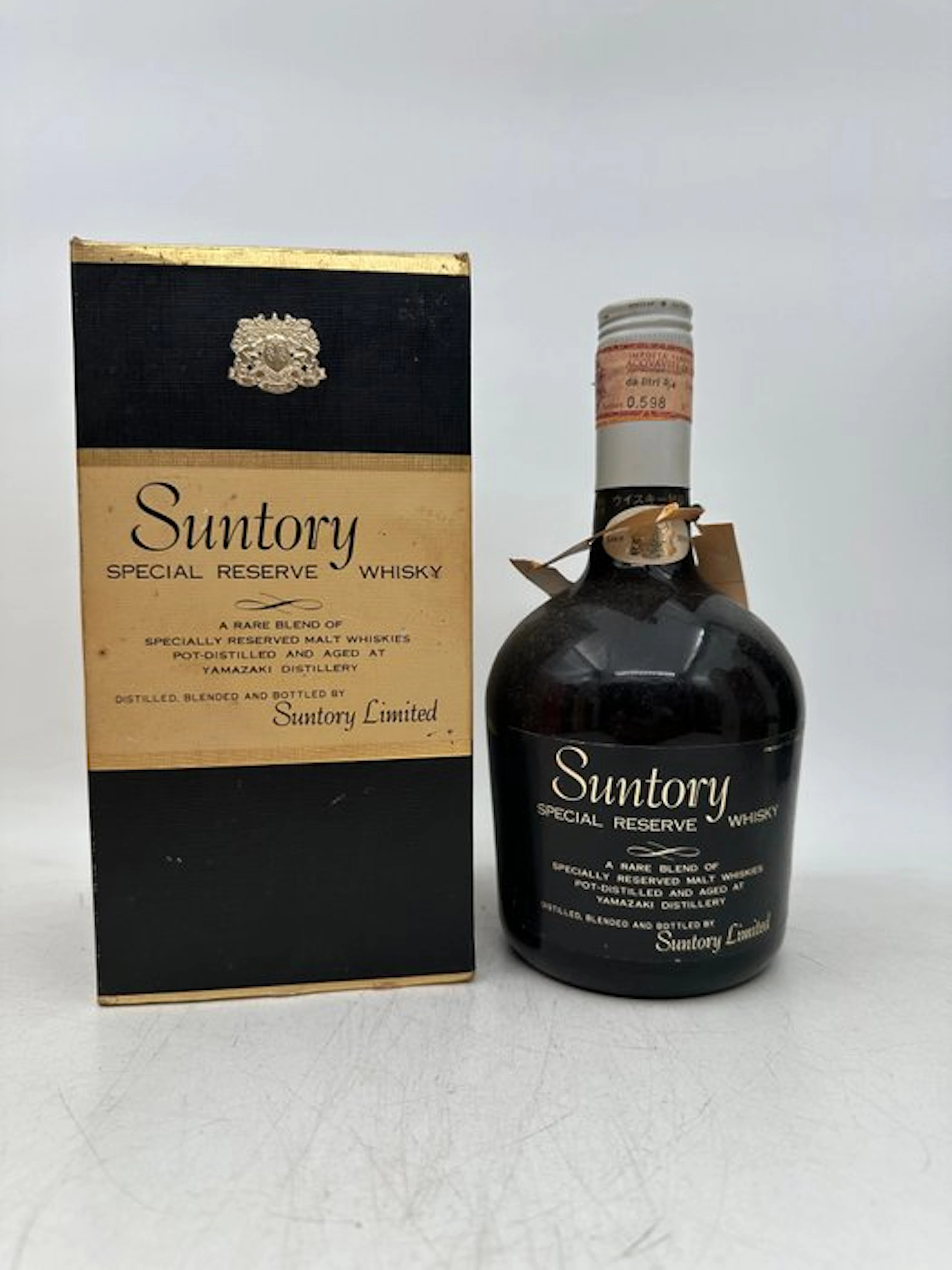 Suntory Special Reserve - b. 1969 - 76cl