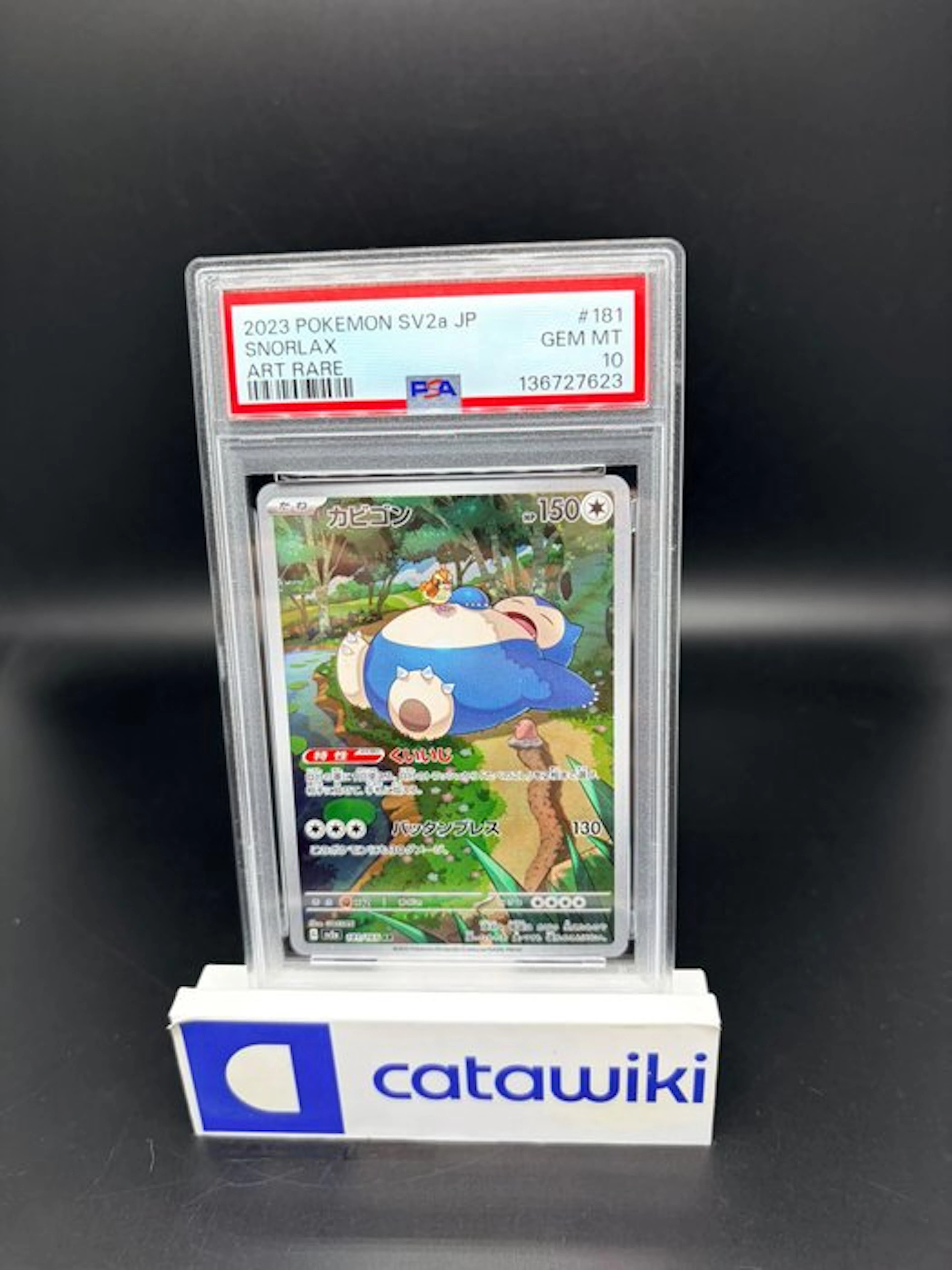 Pokémon - 1 Graded card - Snorlax - 181/165 - PSA 10...