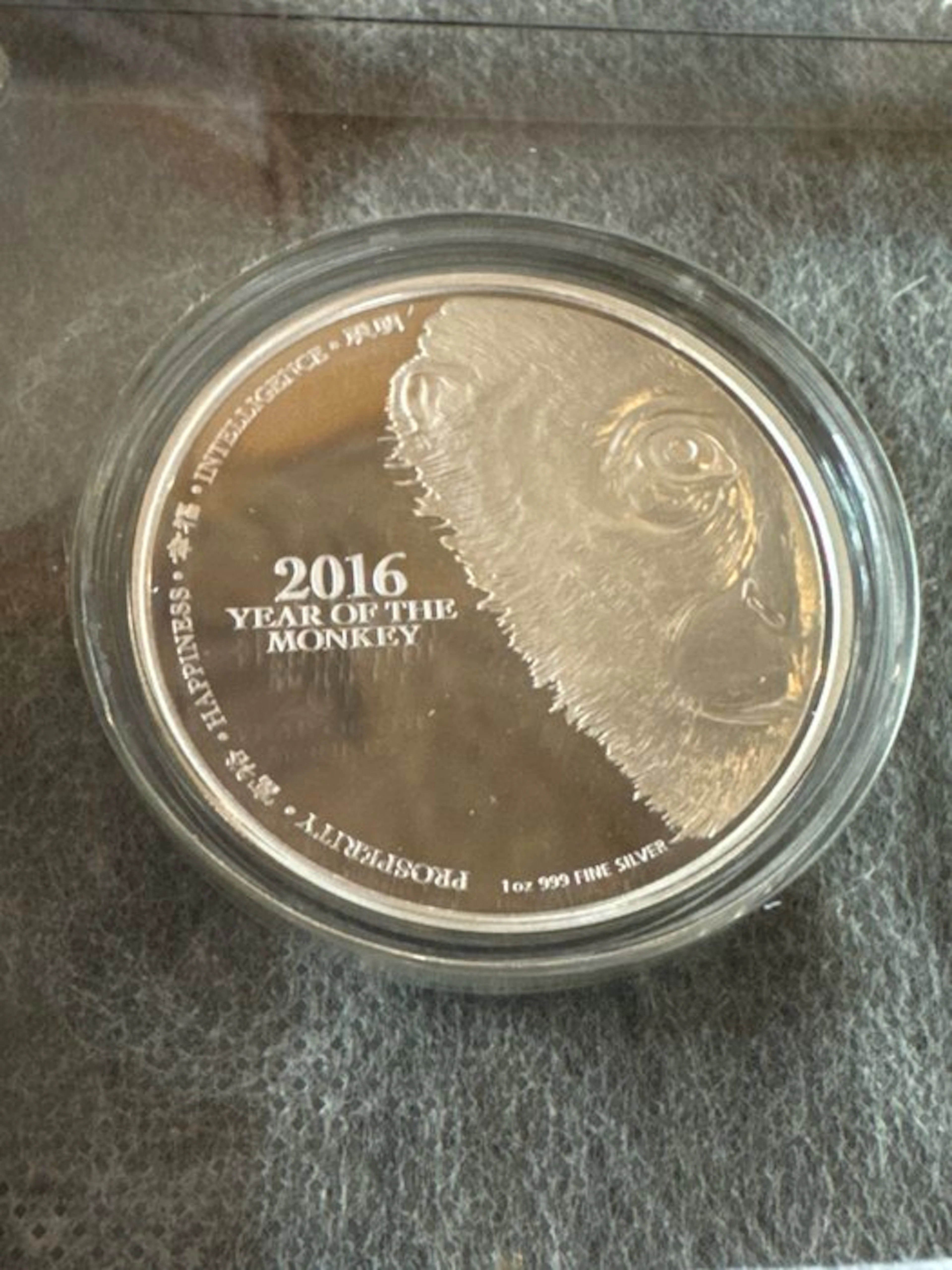Niue. 2 Dollars 2016 MONKEY Face Lunar Year Series Proof 1 oz mit CoA und BOX