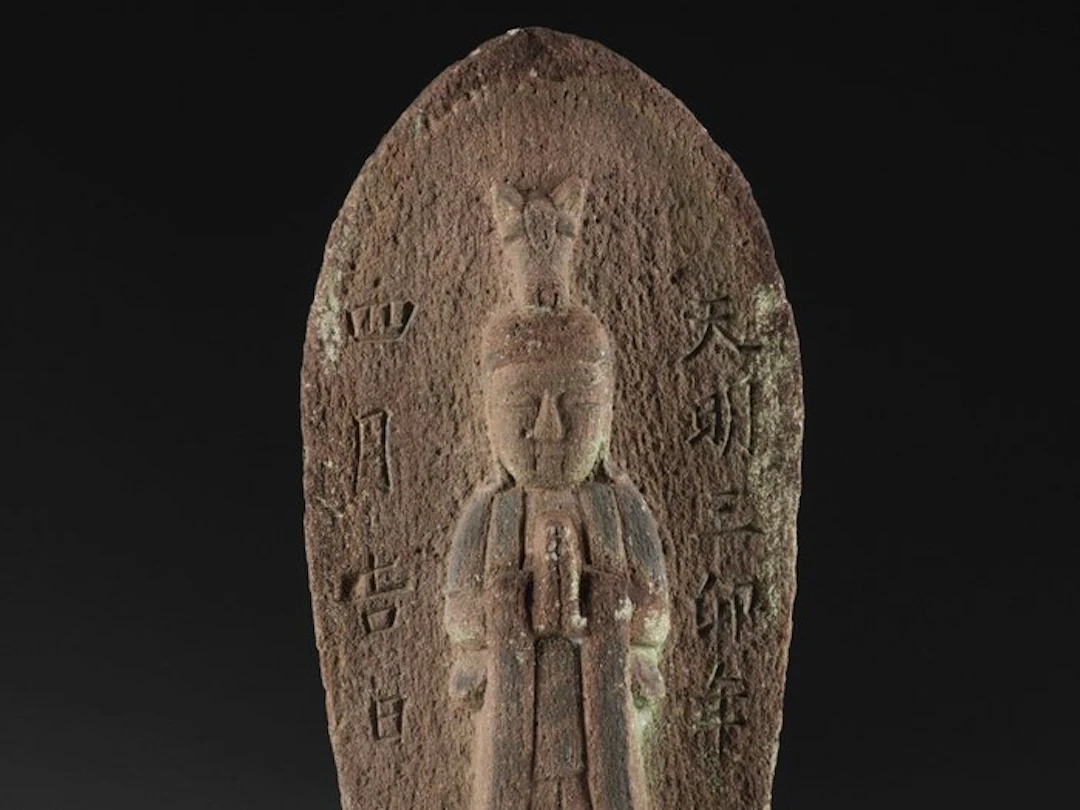 Stele of Horseheaded Batou Kannon 馬頭観音 dated 1783...