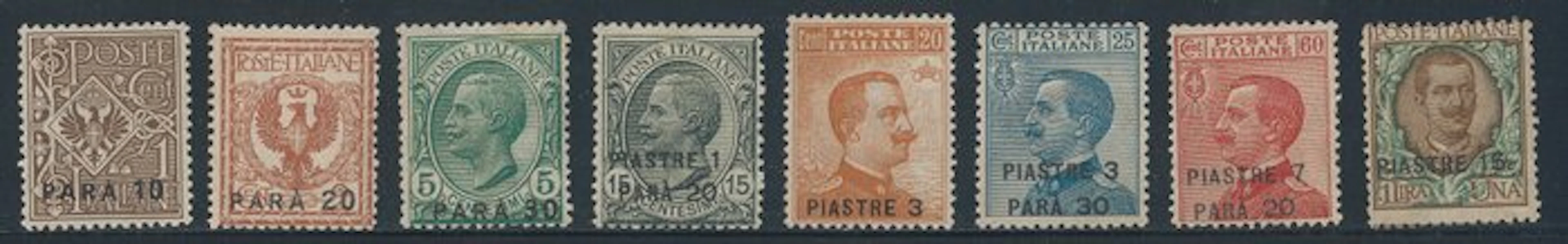 Levant (Italian post offices from 1874 to 1923) - Constantinople - Overprinted
