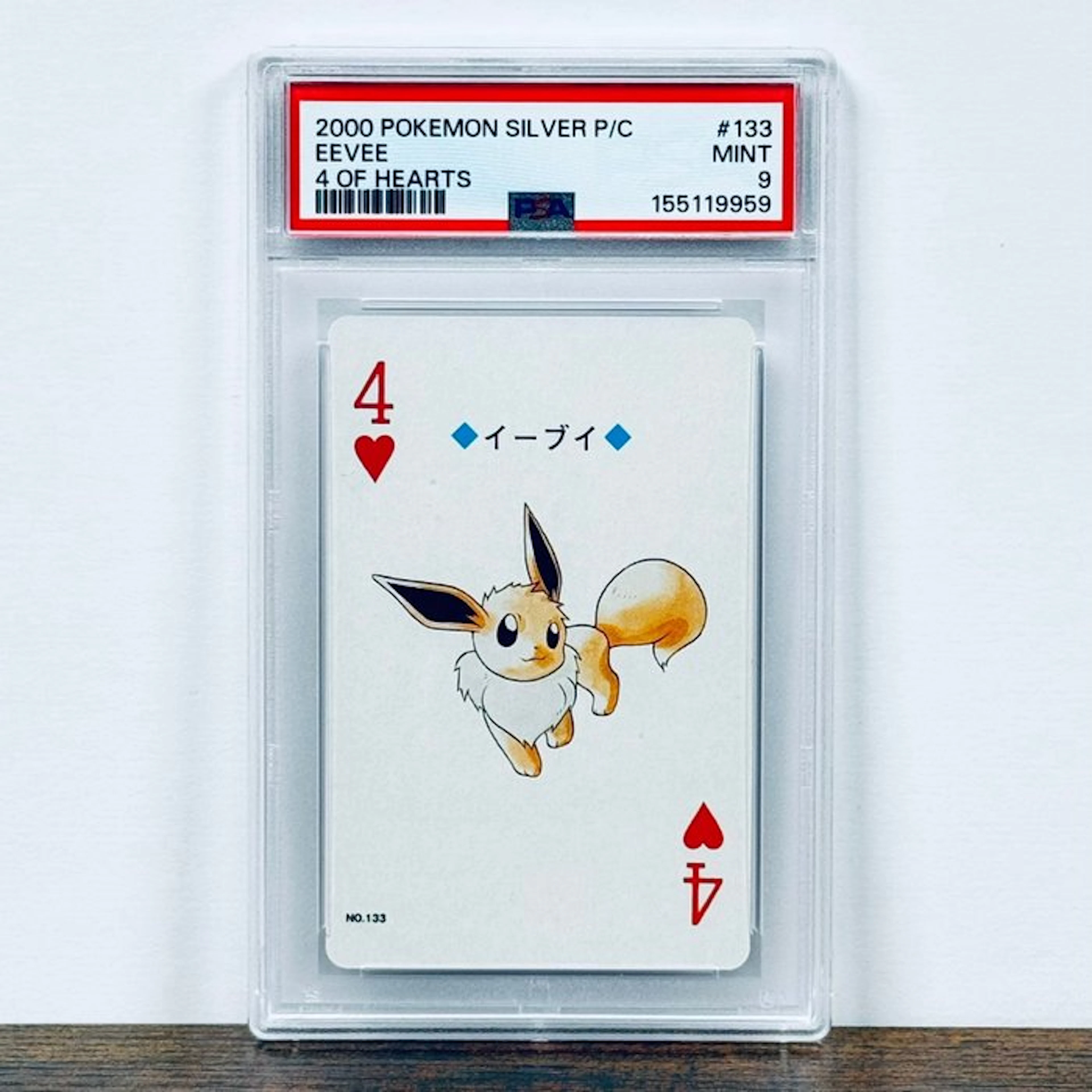 Pokémon Graded card - Eevee 133 – Pokémon - PSA 9