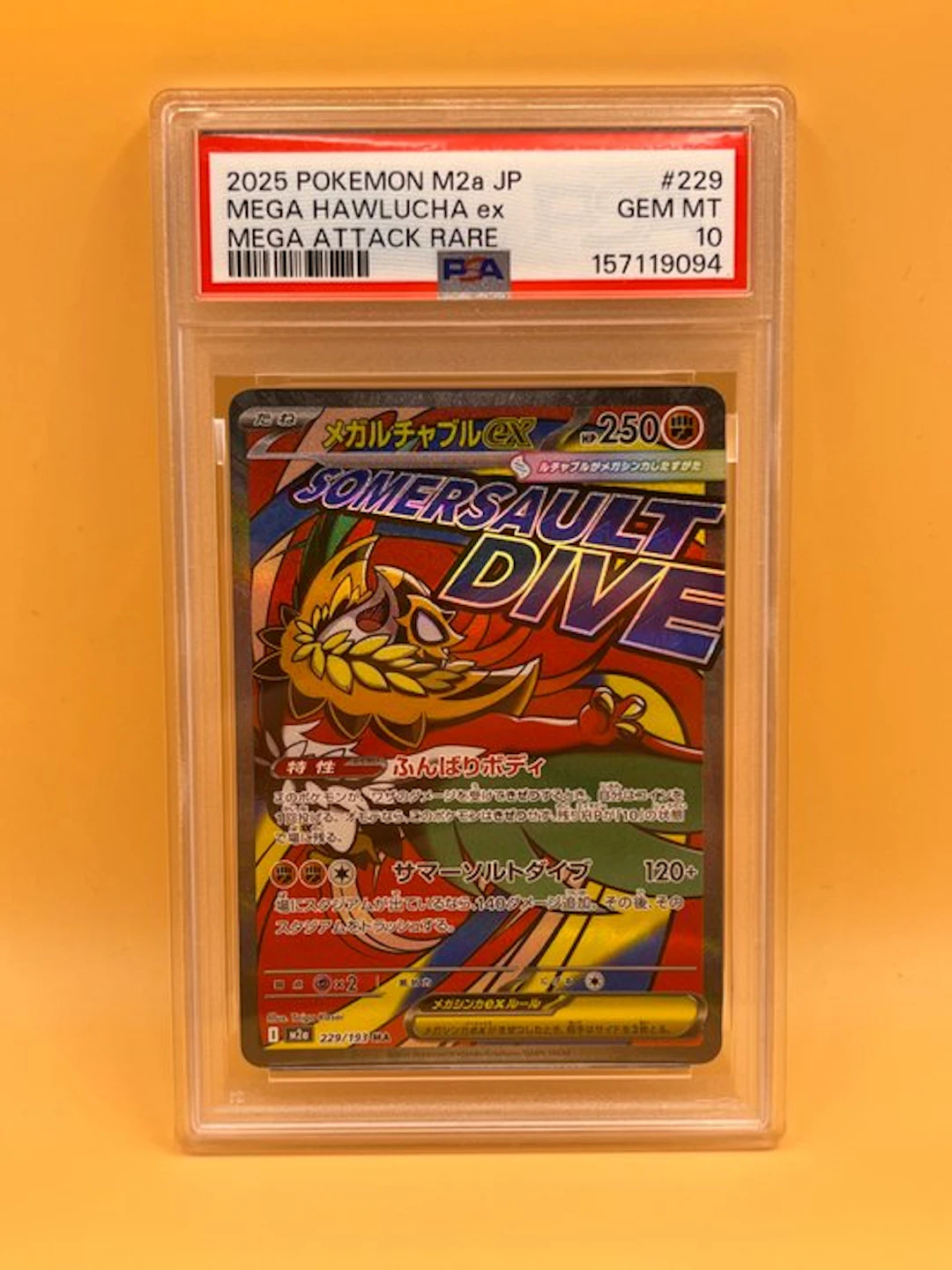 Pokémon Graded card - Mega Hawlucha 229/193 Foil, Full art, Secret