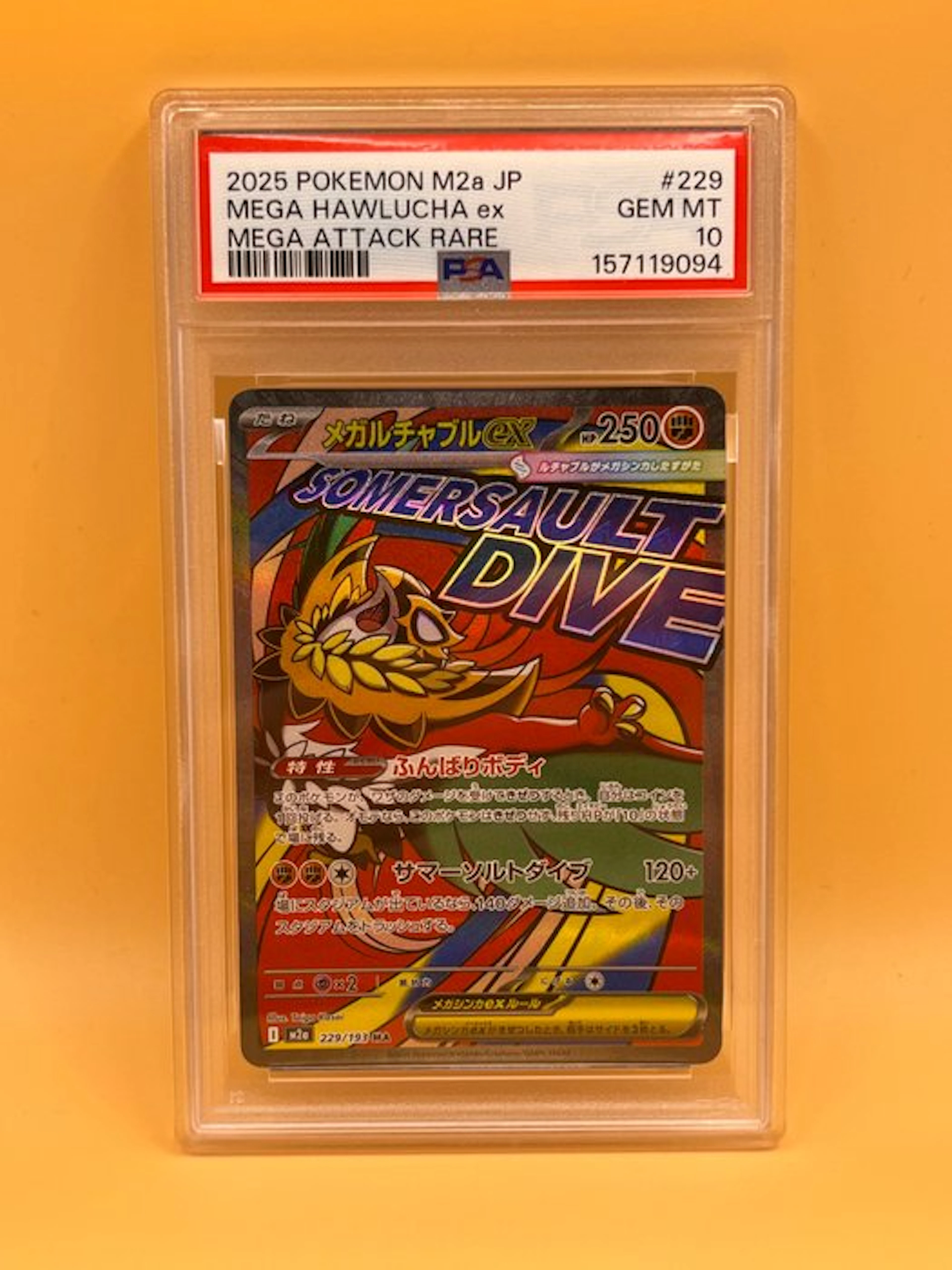Pokémon Graded card - Mega Hawlucha 229/193 Foil, Full art, Secret