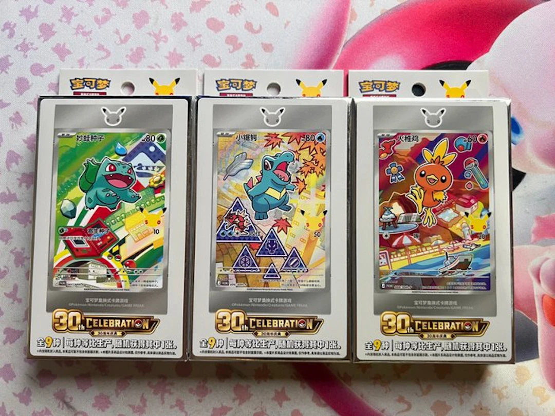 Pokémon - 3 Sealed box - Scarlet & Violet - 30TH...