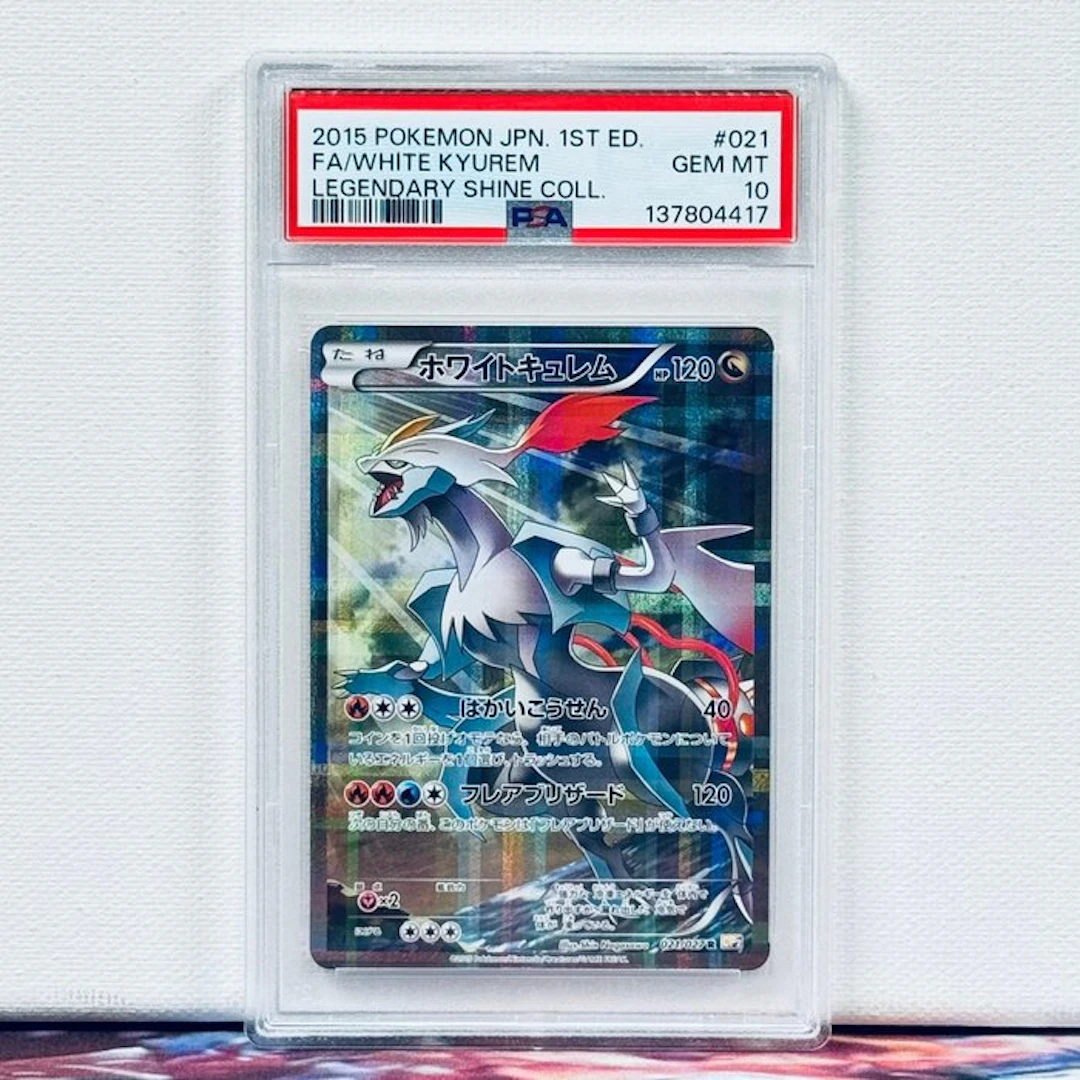 Pokémon Graded card - FA/WHITE KYUREM #021 2015 POKEMON JPN