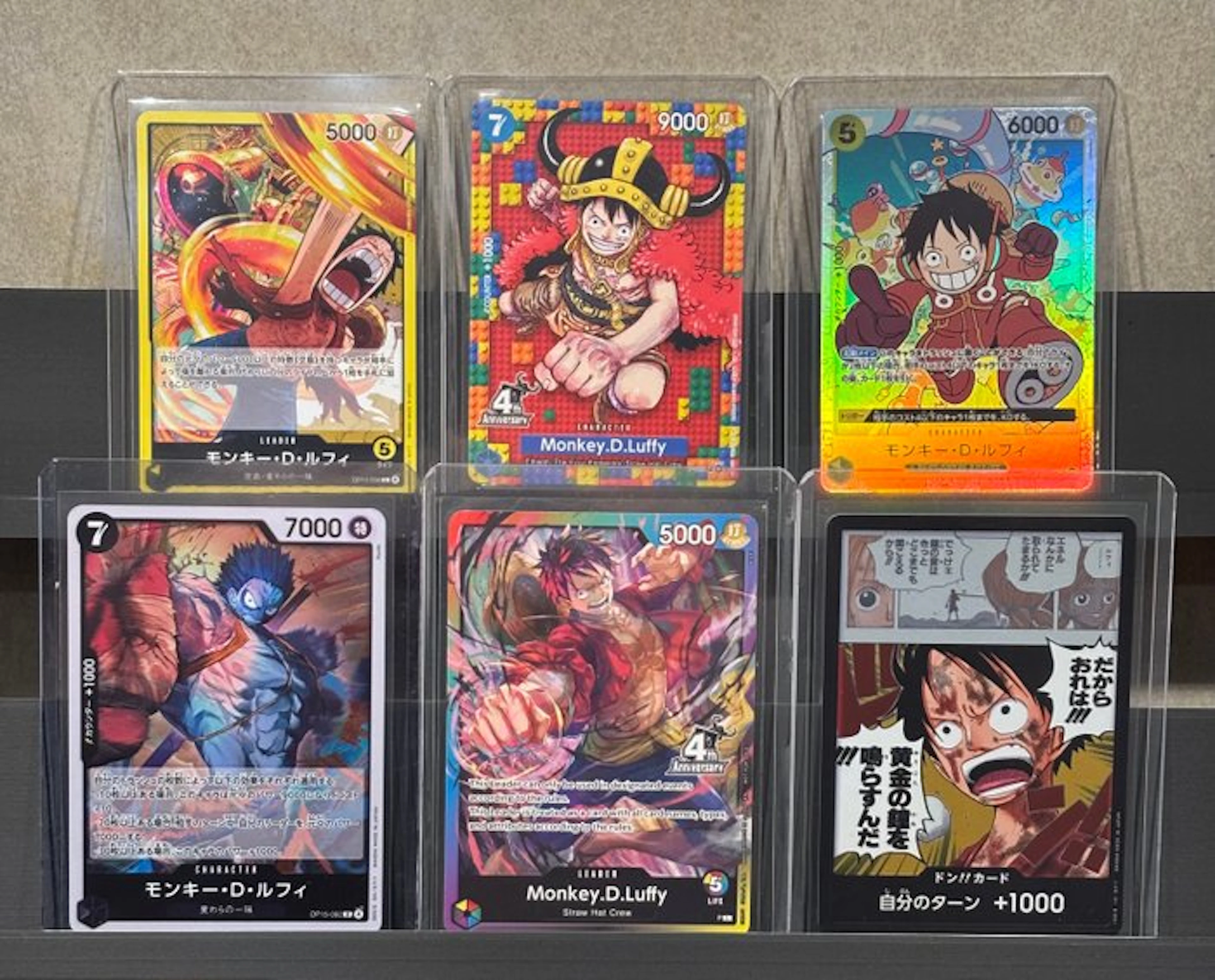Bandai - 6 Card - One Piece - Monkey D