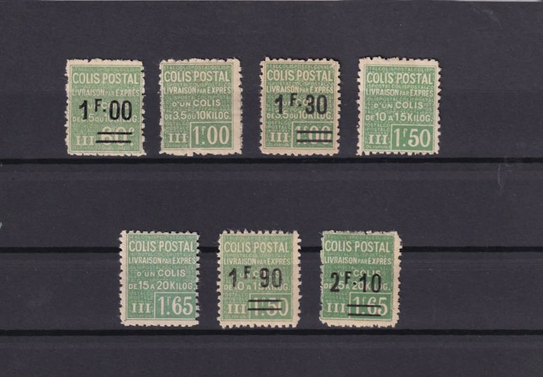 France 1926 - colis postaux , série complète - Yvert n°65/71