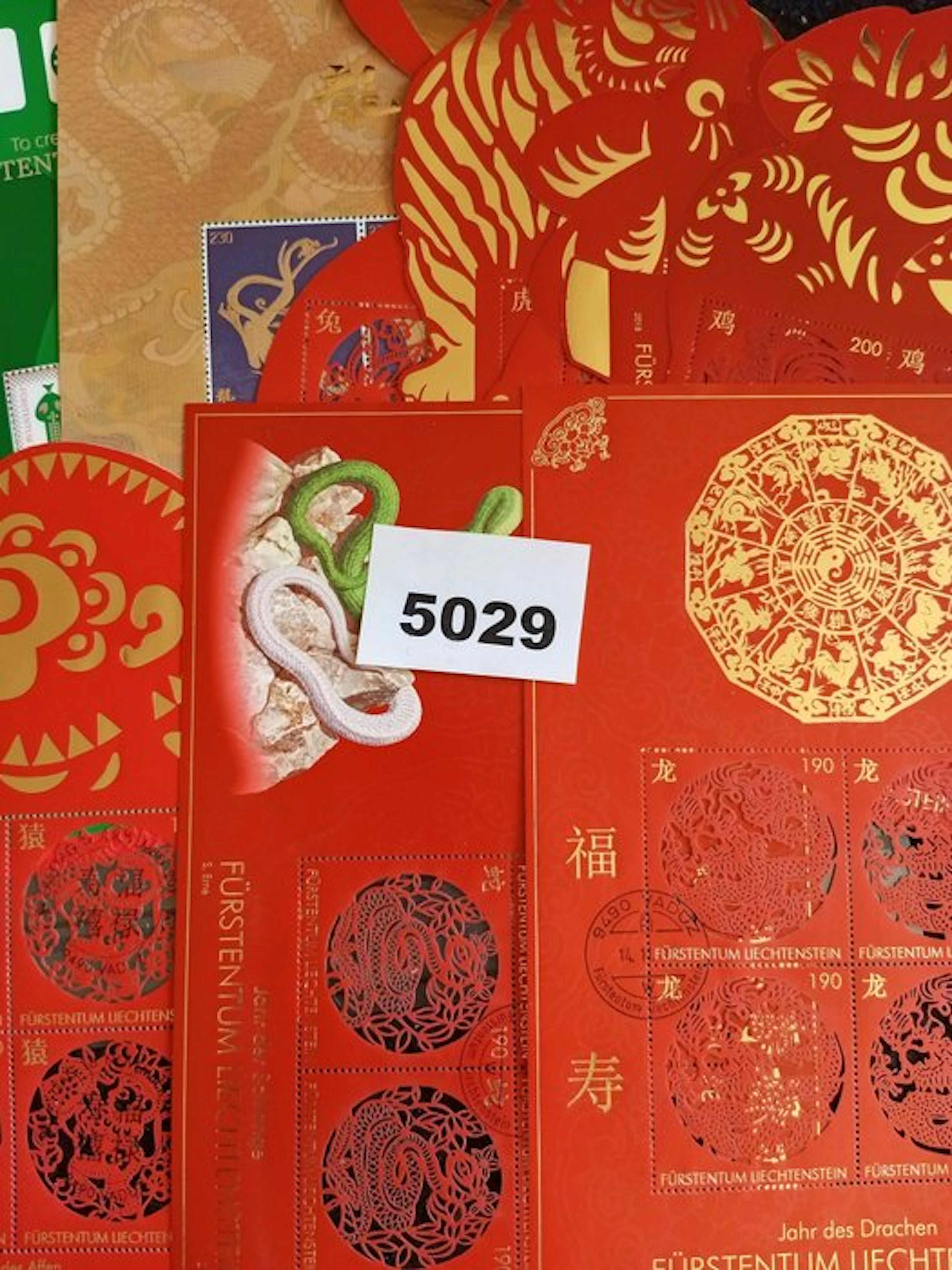 Liechtenstein 2011/2025 - 13 blocks/sheets for Chinese New Year