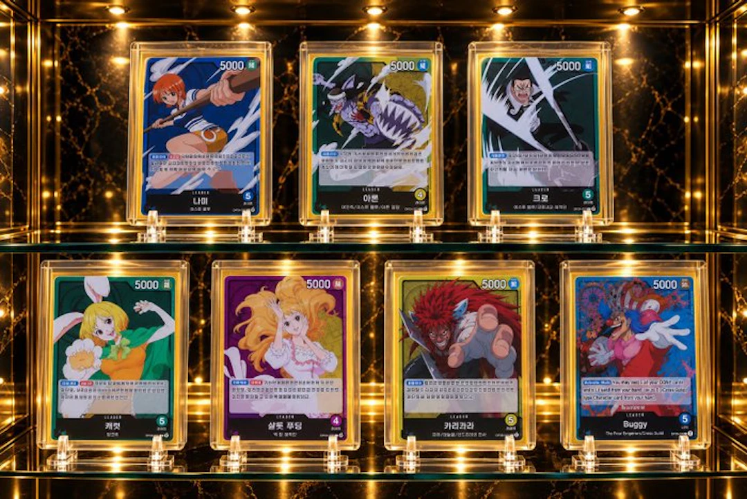 Bandai - 7 Card - One Piece - Nami Arlong Kuro Carrot...