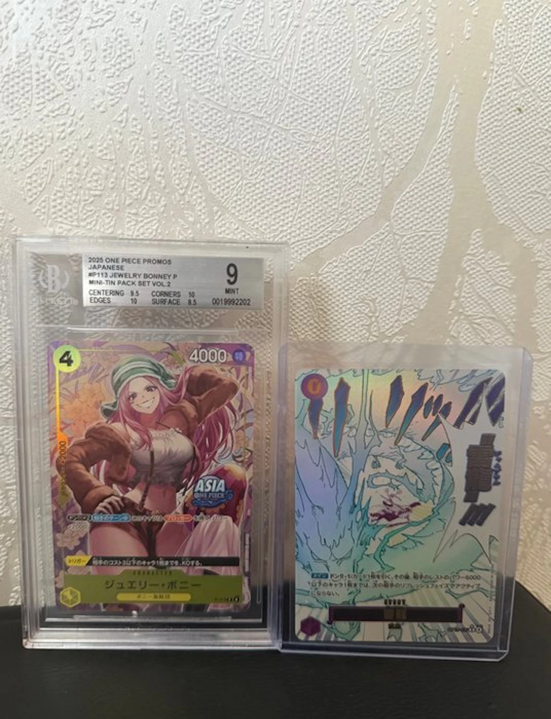 Bandai - 2 Graded card - One Piece - Jewelry Bonney #P113 Promo card