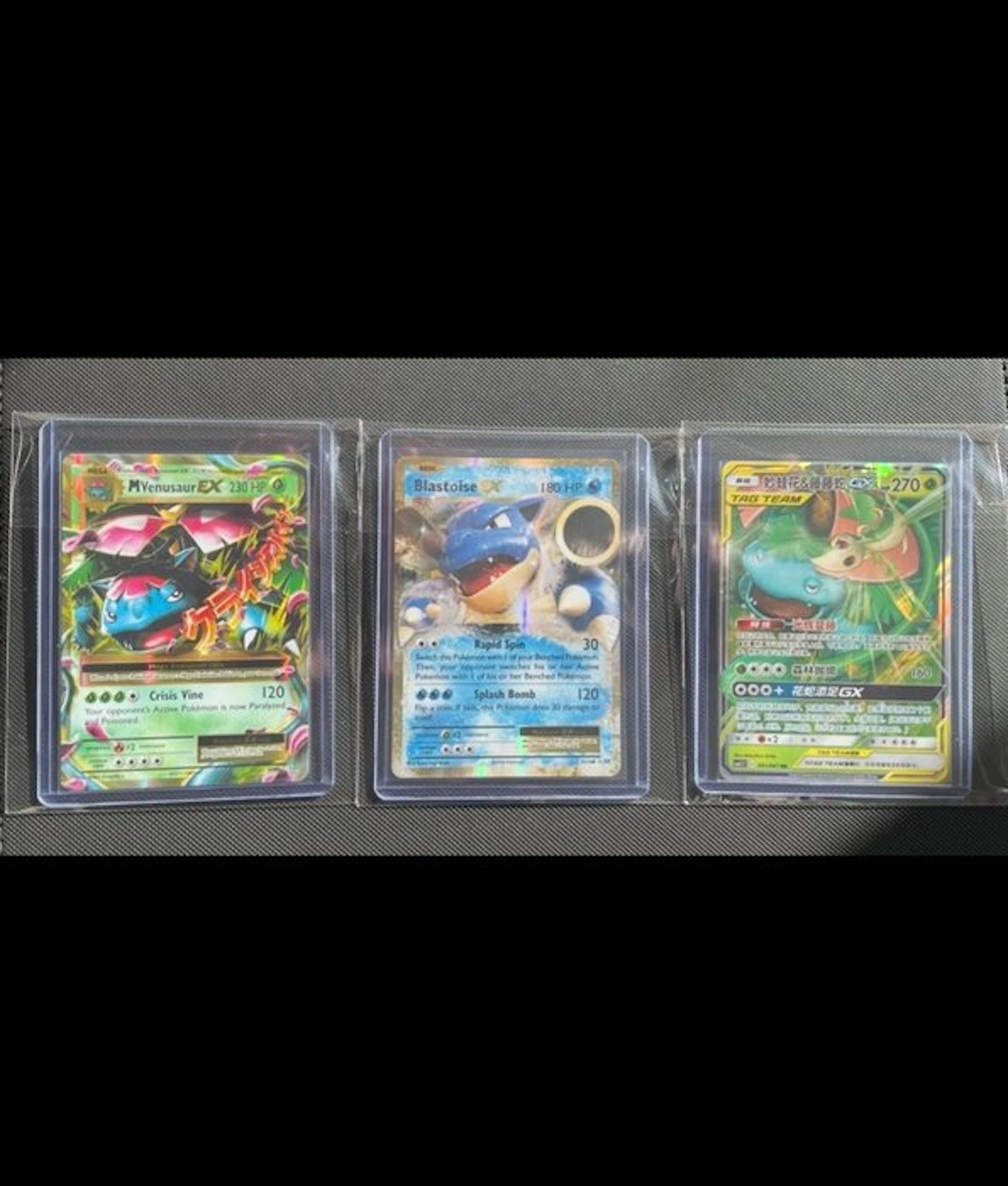 Pokémon - 3 Card - Pokémon - Venusaur