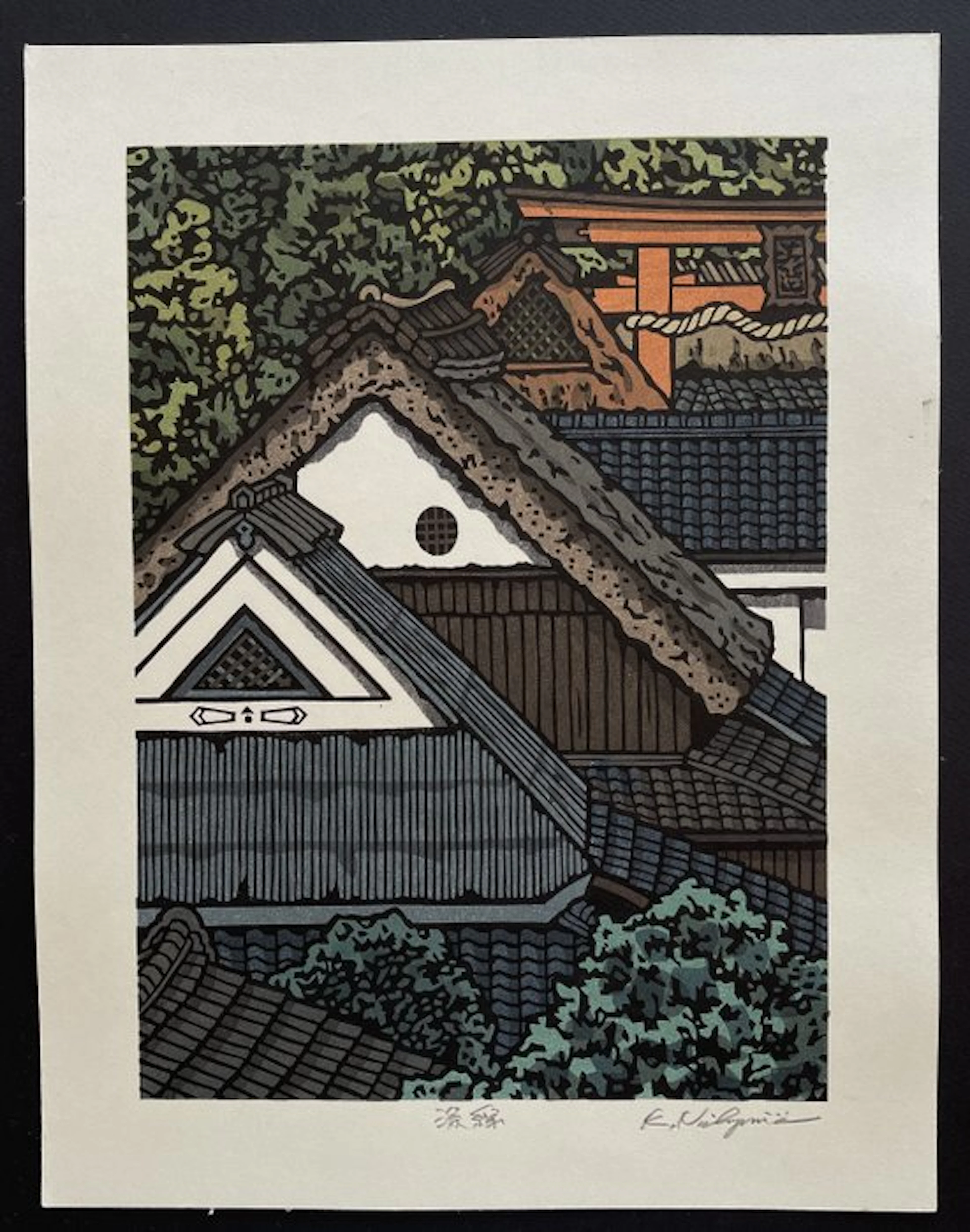 "Shinryoku" 深緑 (Deep Green) - Nishijima Katsuyuki (b...