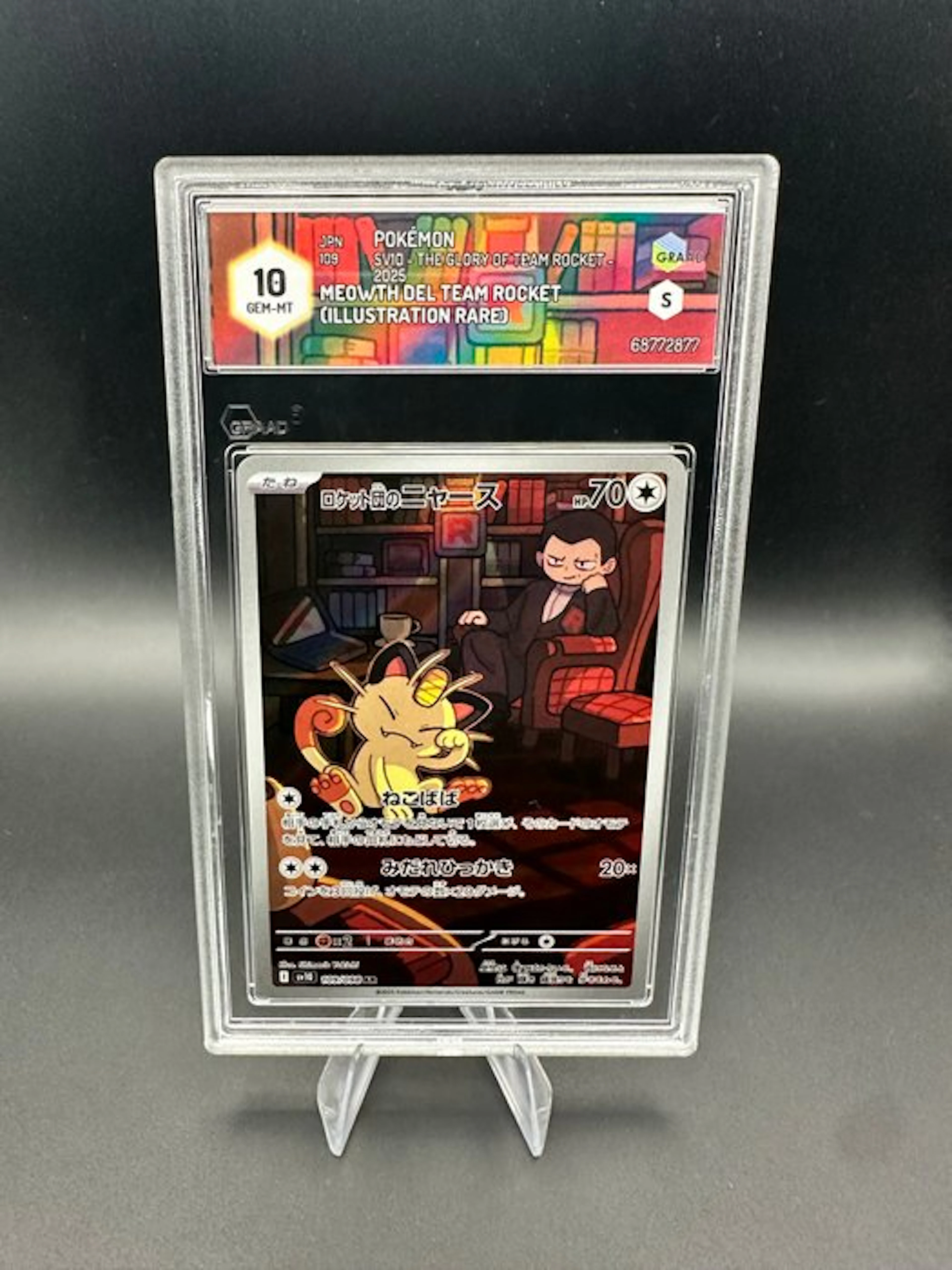 Pokémon - 1 Graded card - Meowth 109 Full art