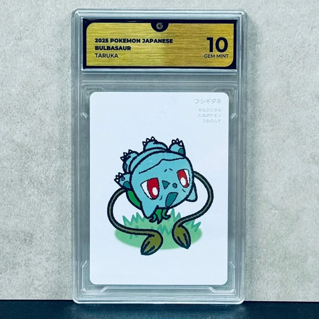 Pokémon Graded card - BULBASAUR 2025 POKEMON JAPANESE TARUKA - Pokémon - GG 10