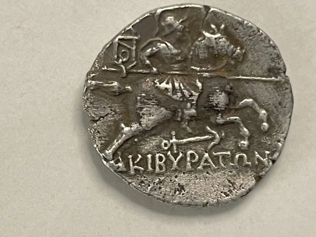 Phrygia, Kibyra Drachm Circa 166-84 BC