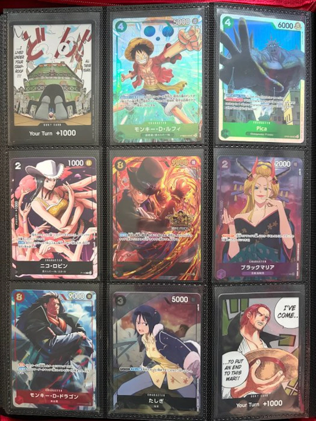 Bandai - 9 Card - One Piece - Monkey D. Luffy