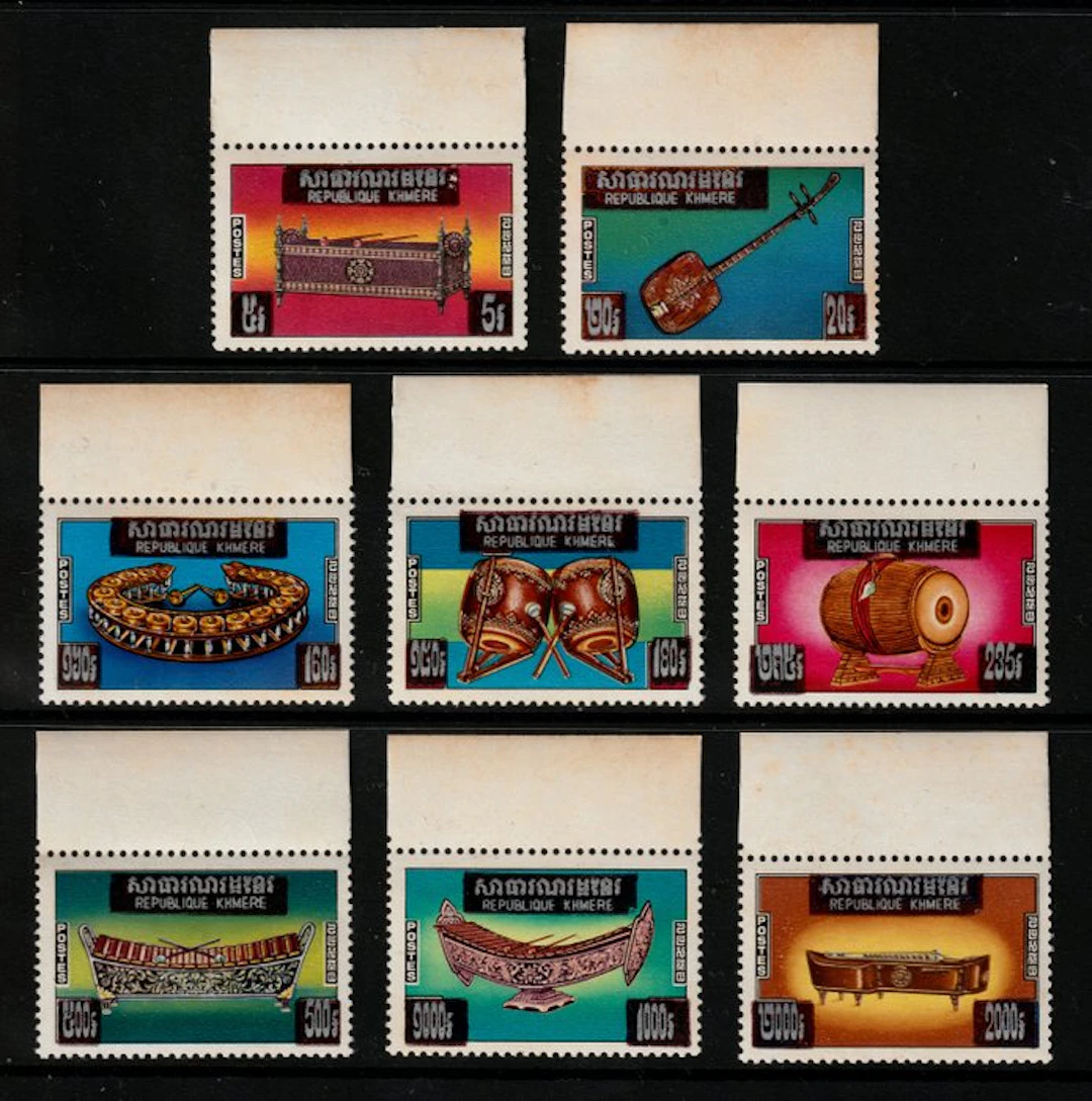Cambodia 1975 - Traditional Musical Instruments with new...