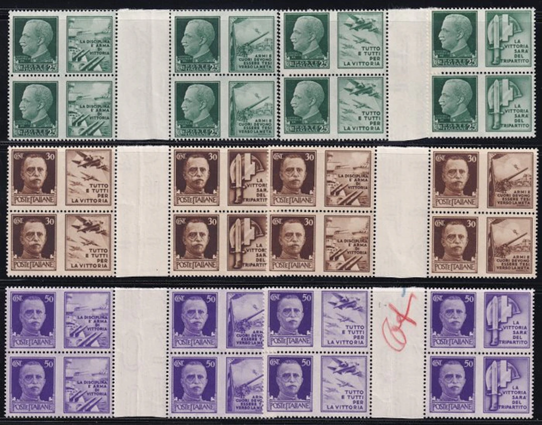 Italy Kingdom 1944 - PDG Complete Series in Blocks with Interspaces