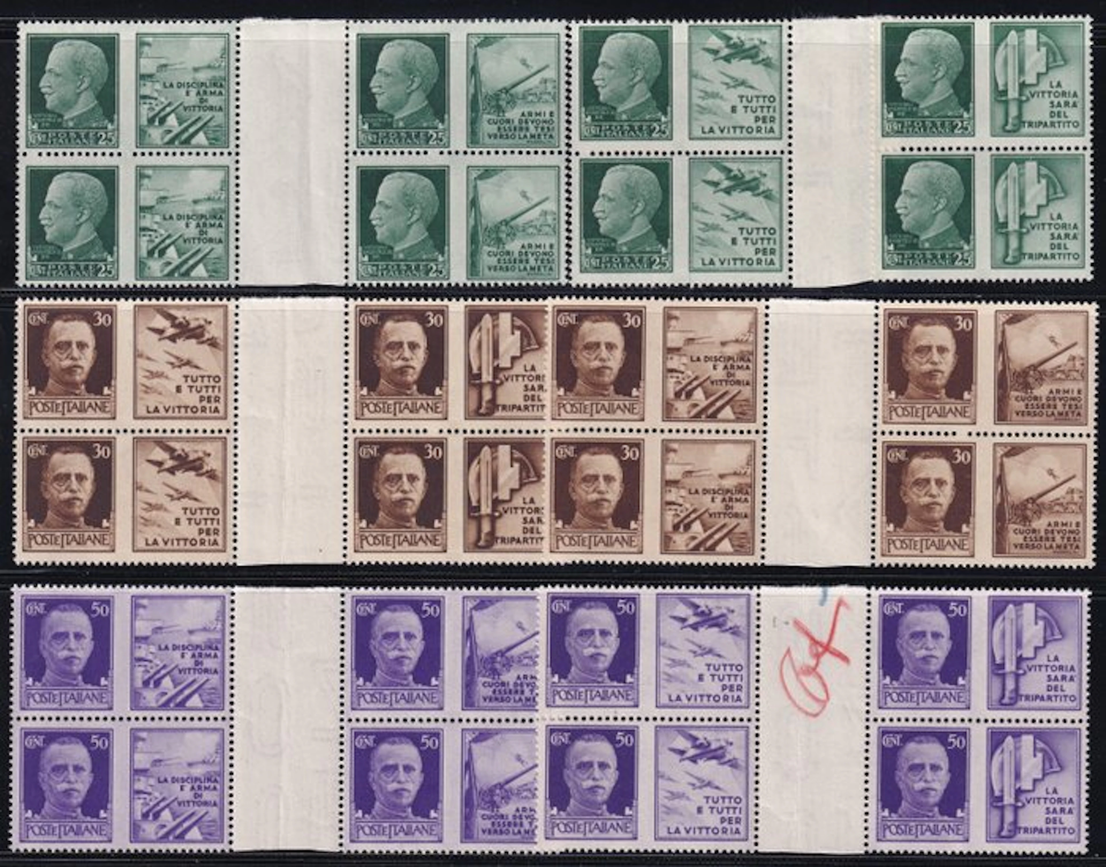 Italy Kingdom 1944 - PDG Complete Series in Blocks with Interspaces