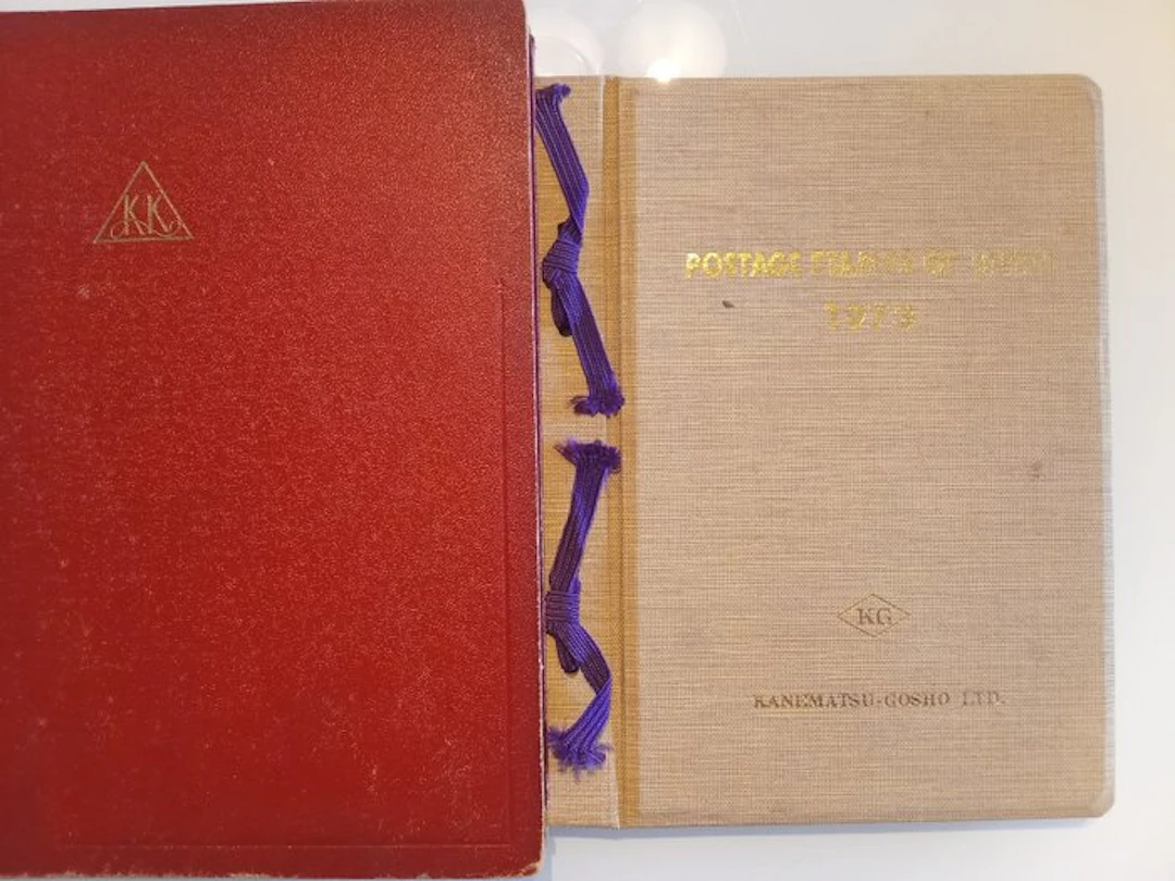 Japan - New stamp album, 1923–1973.
