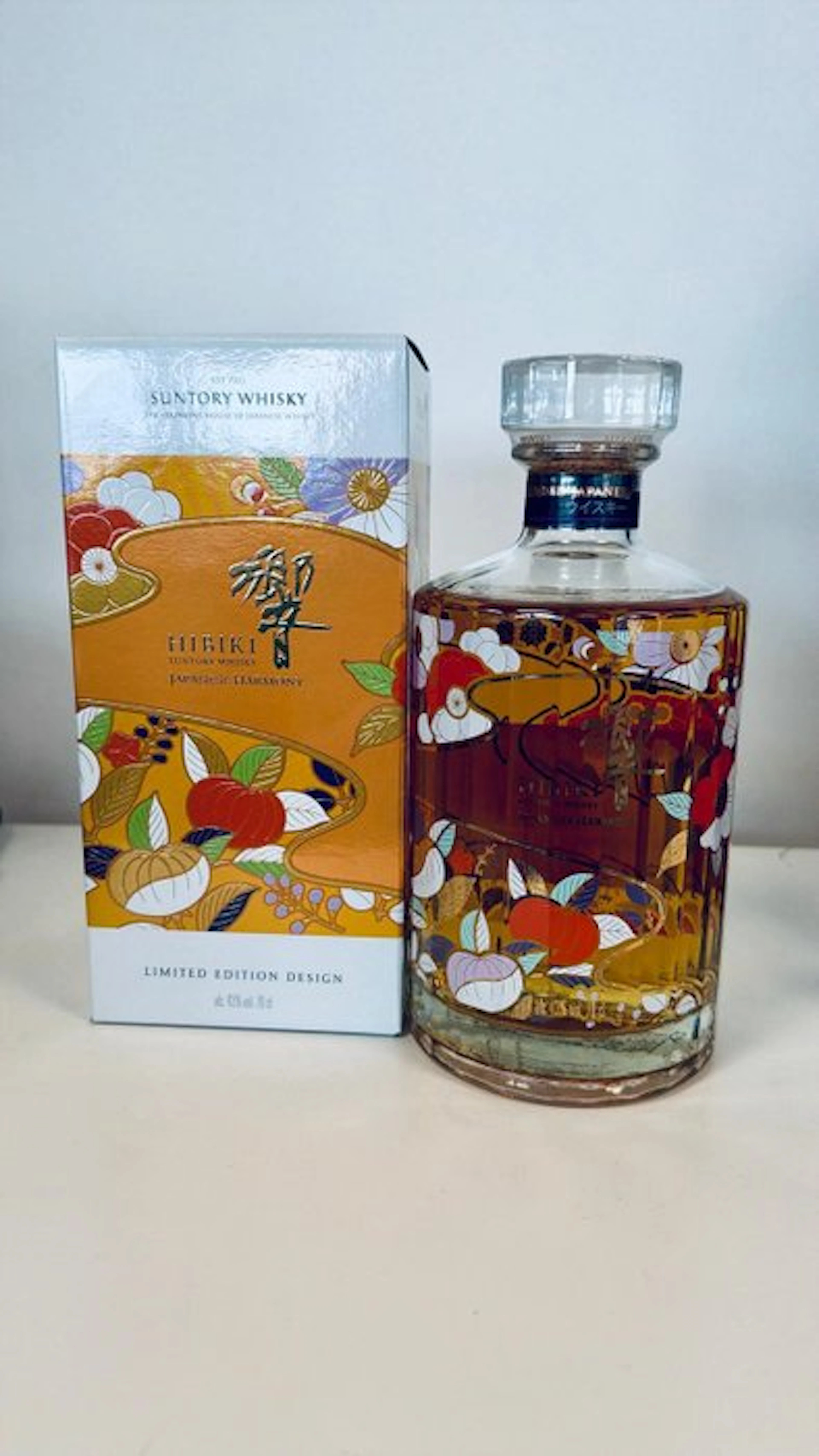 Hibiki Japanese Harmony Chiso - Suntory - 70cl