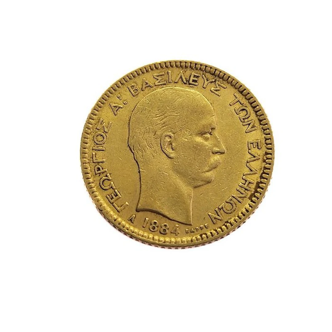 Greece. 20 Drachmai 1884 - George I