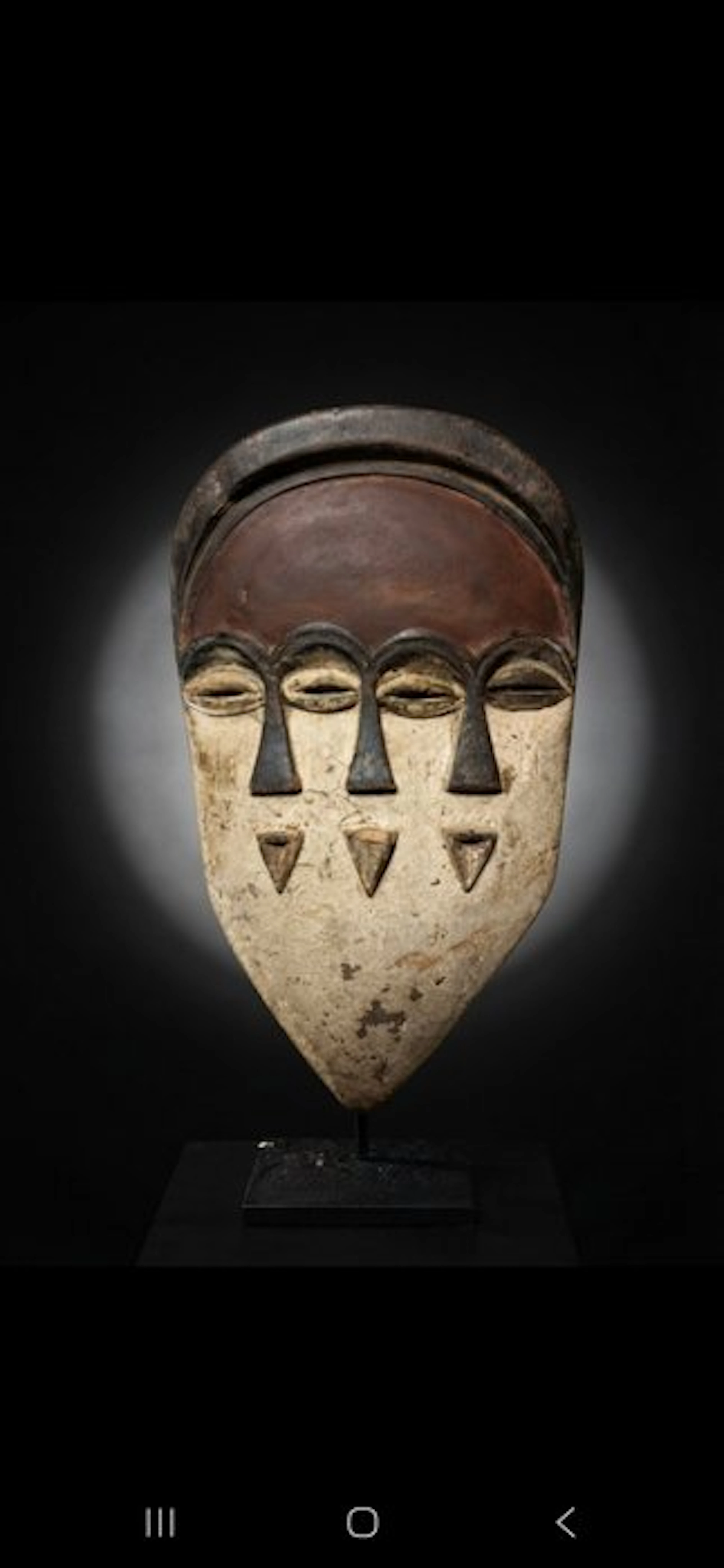 Dance mask - Gabon (No reserve price)
