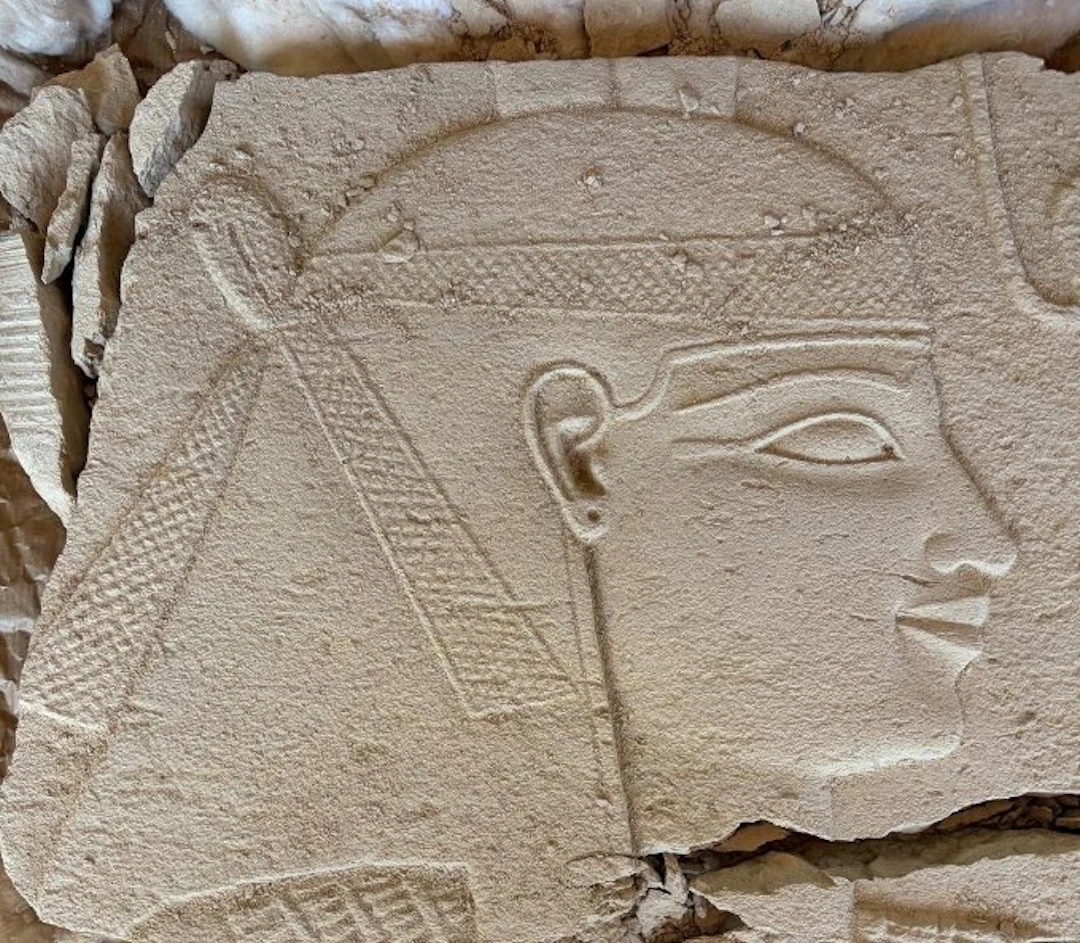 Ancient Egypt