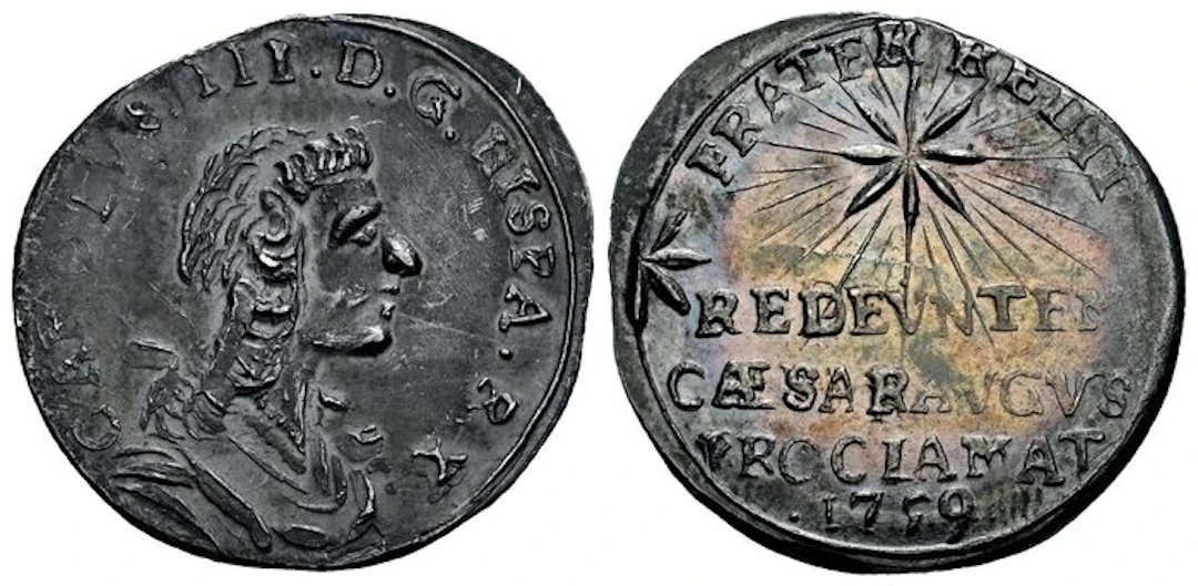 Spain. Carlos III. Historical Medal 1759. Zaragoza. (Herrera-49)