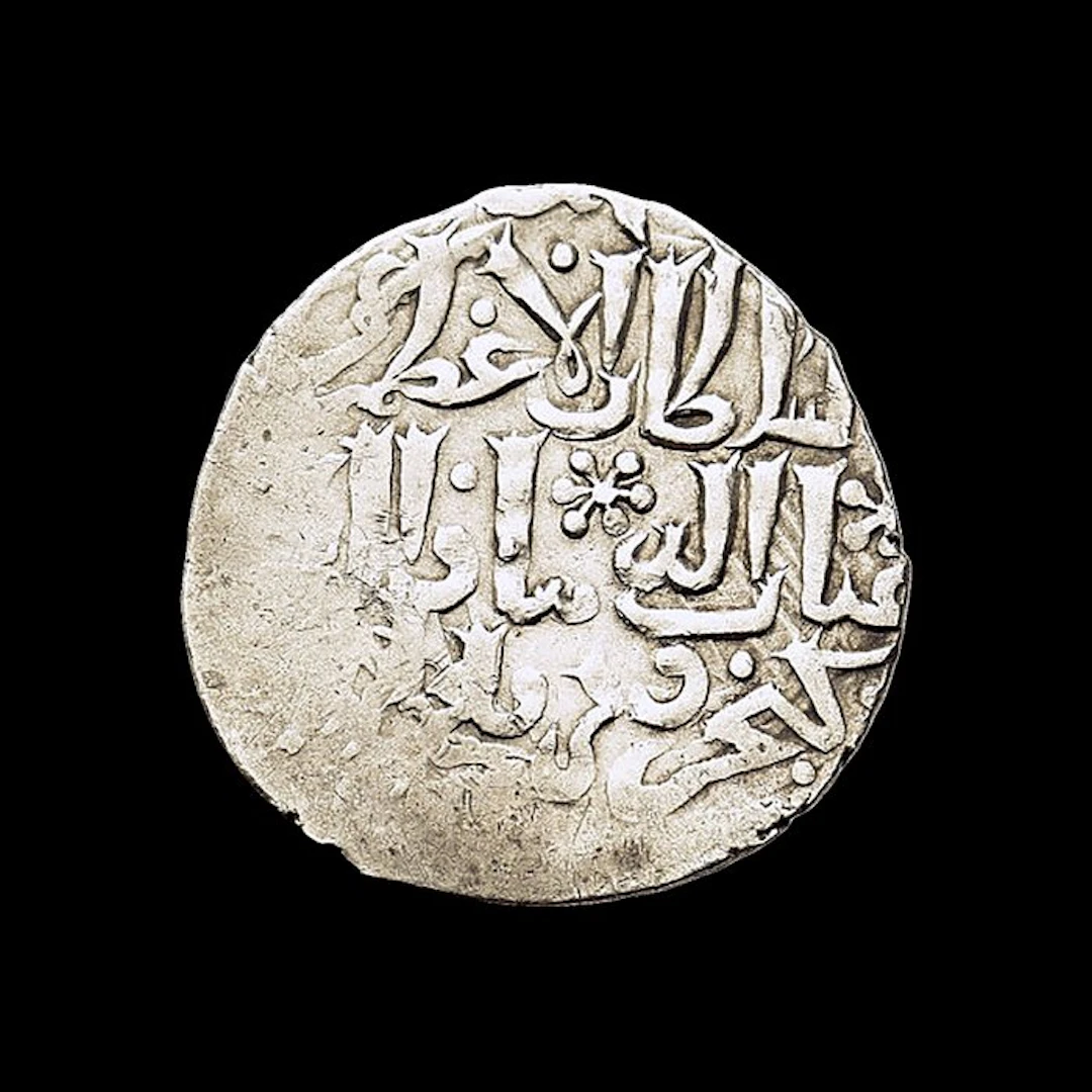Seljuk Sultanate of Rum