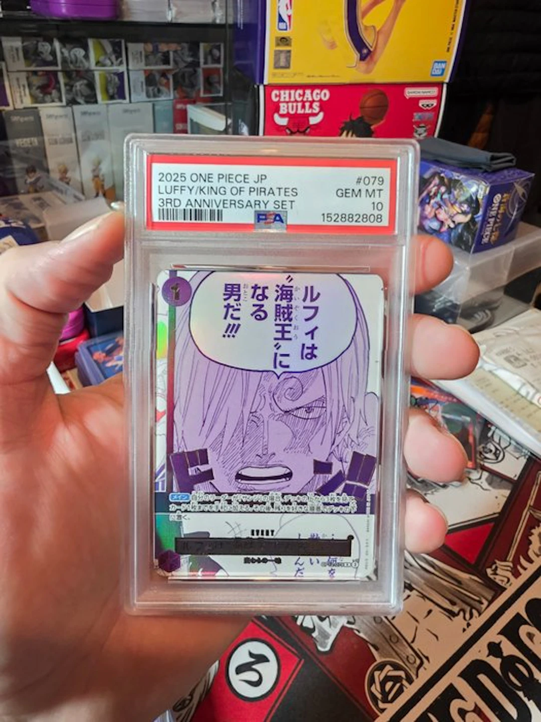 Bandai - 1 Graded card - One Piece - Luffy #079 Promo card