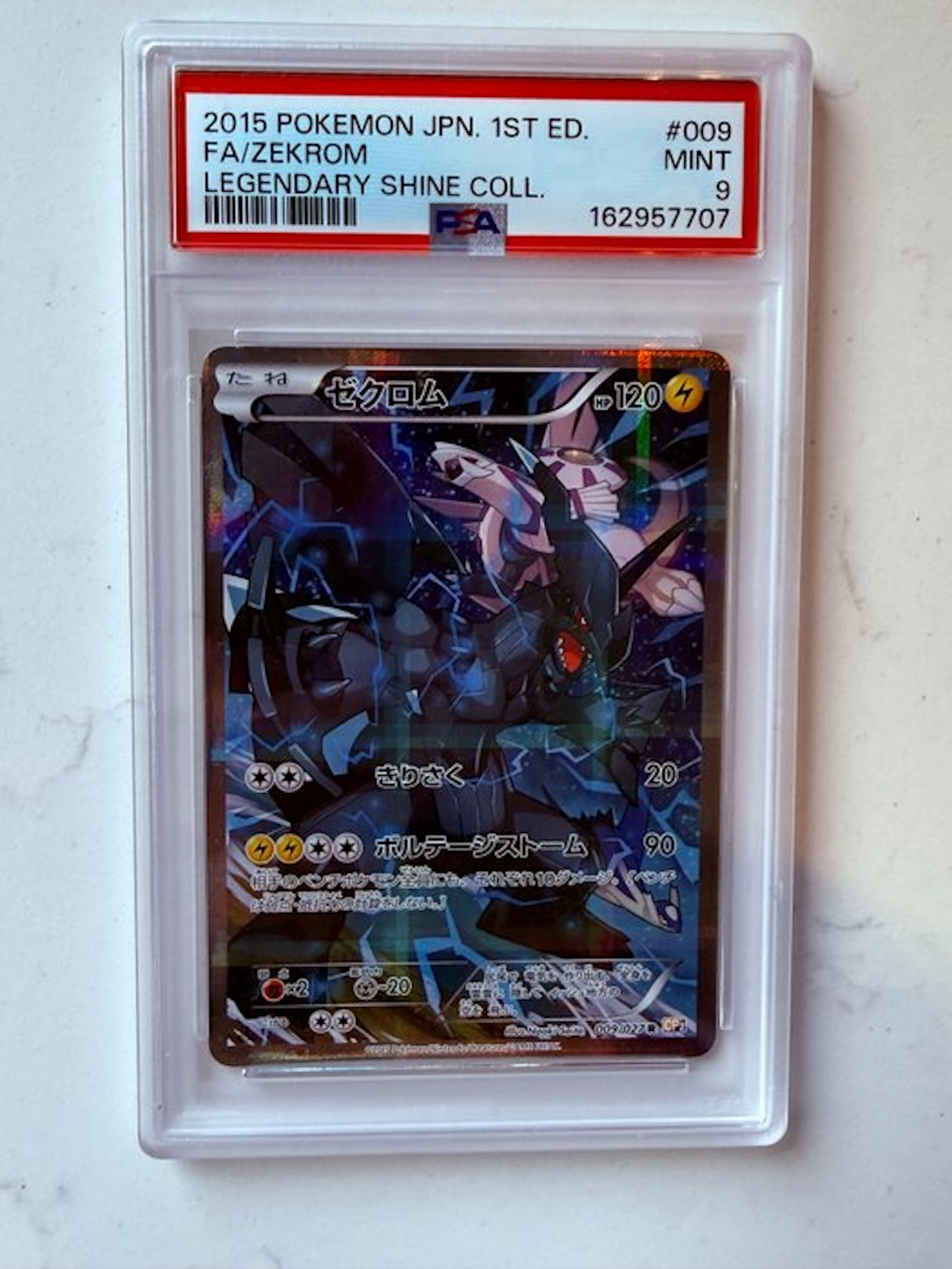 Pokémon - 1 Graded card - Zekrom 009 Foil