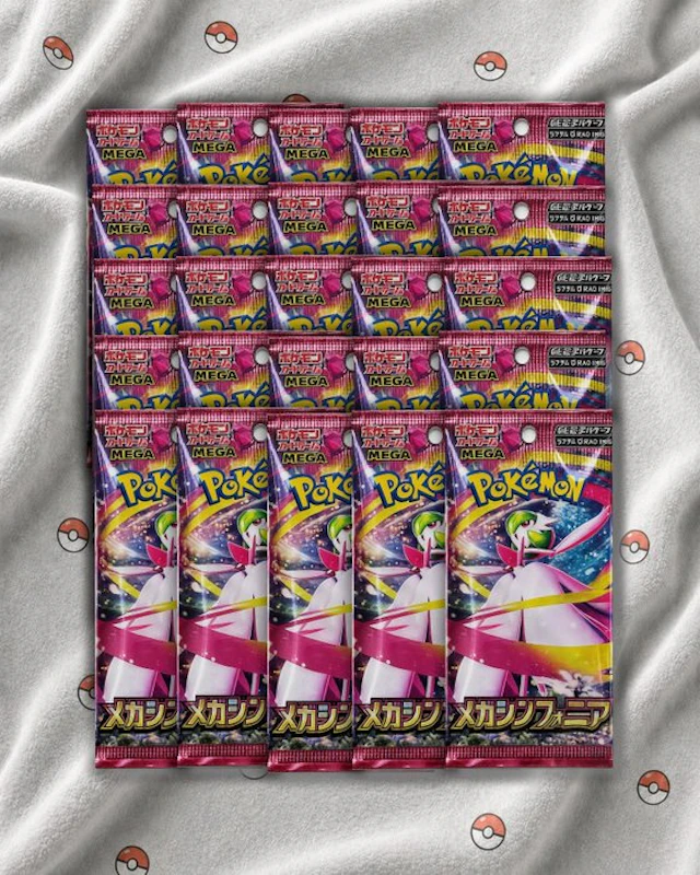 Pokémon - 25 Box - Pokémon TCG MEGA - MEGA s Japanese JP...